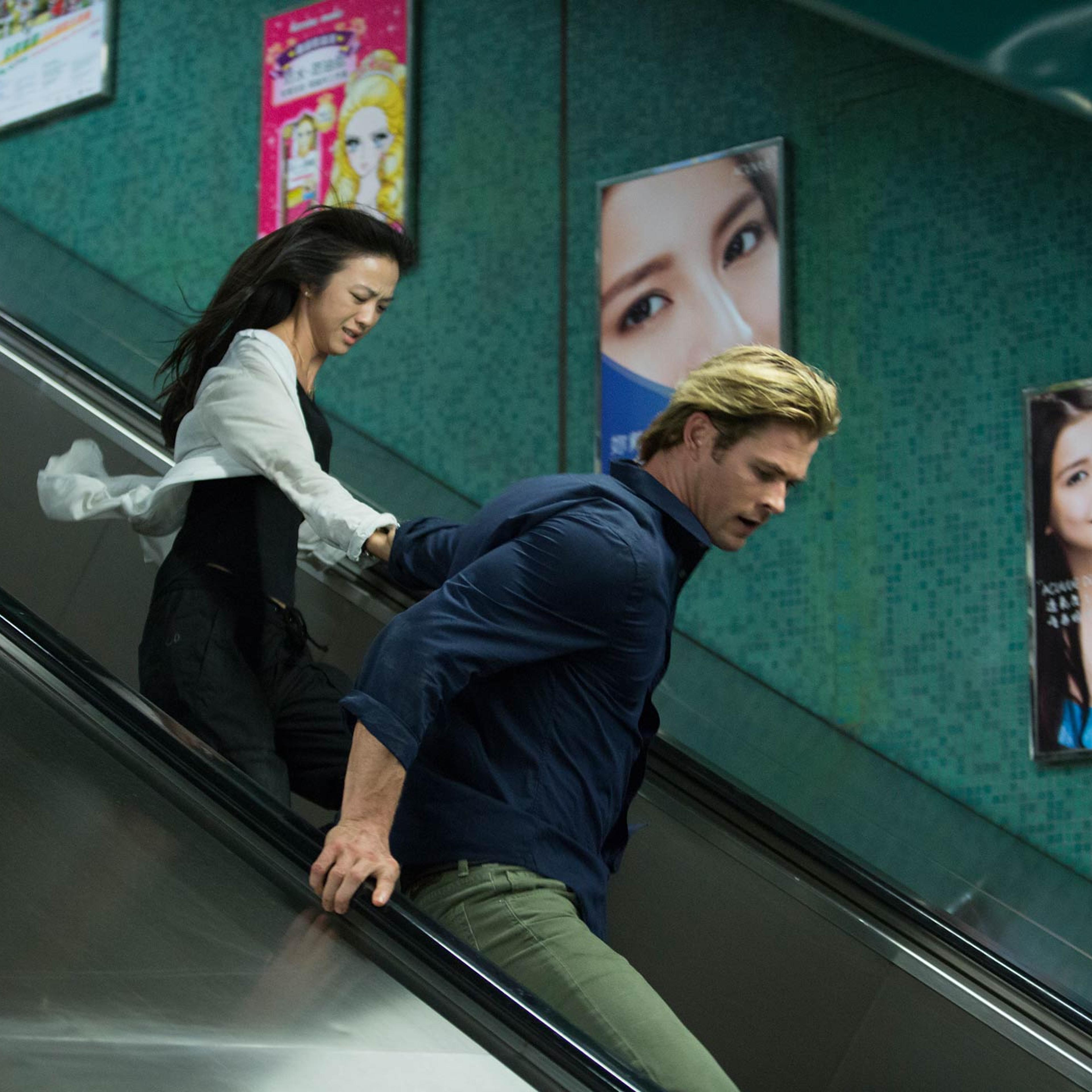 Film Title: Blackhat