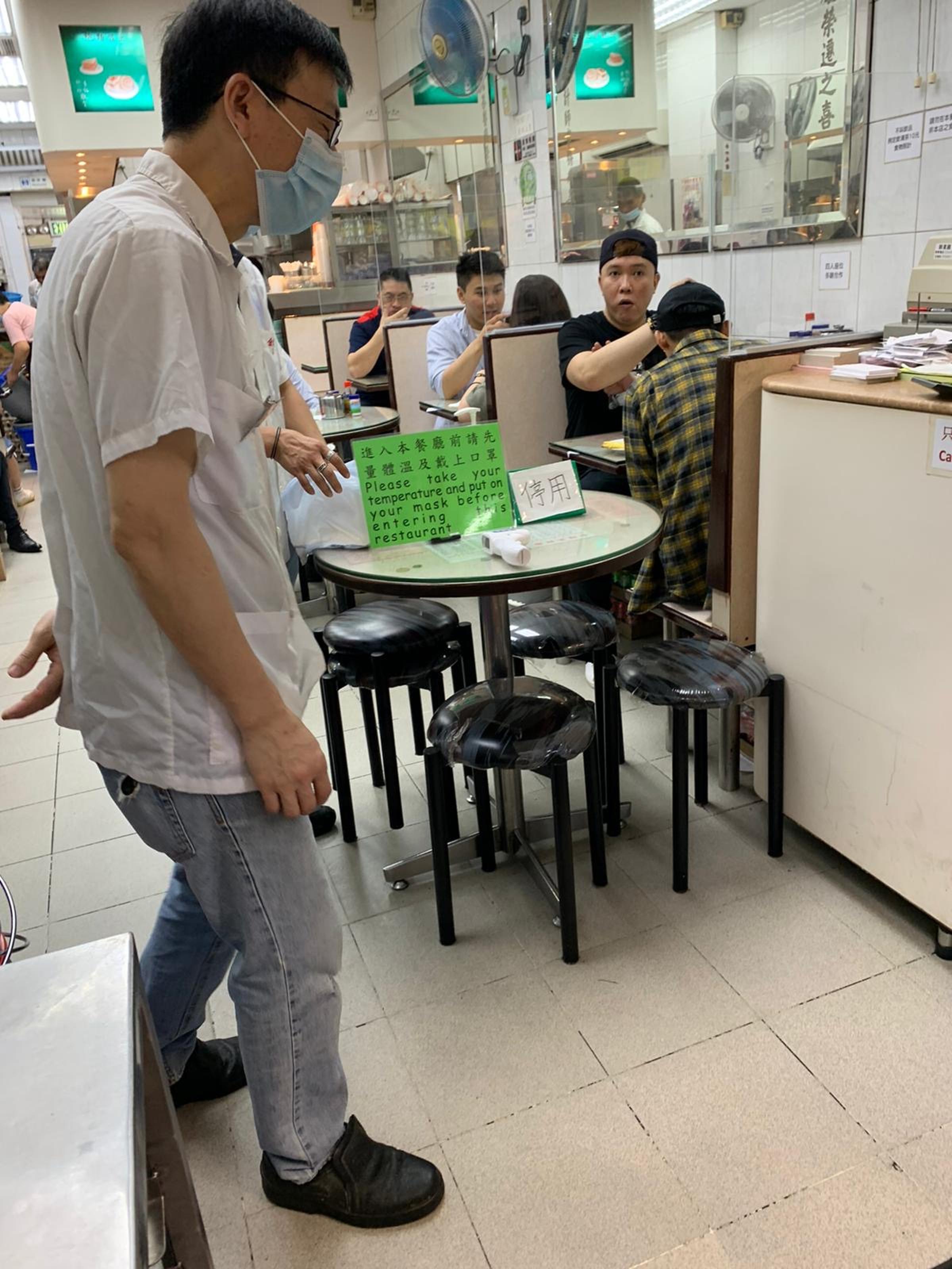 Kam Fung Cafe