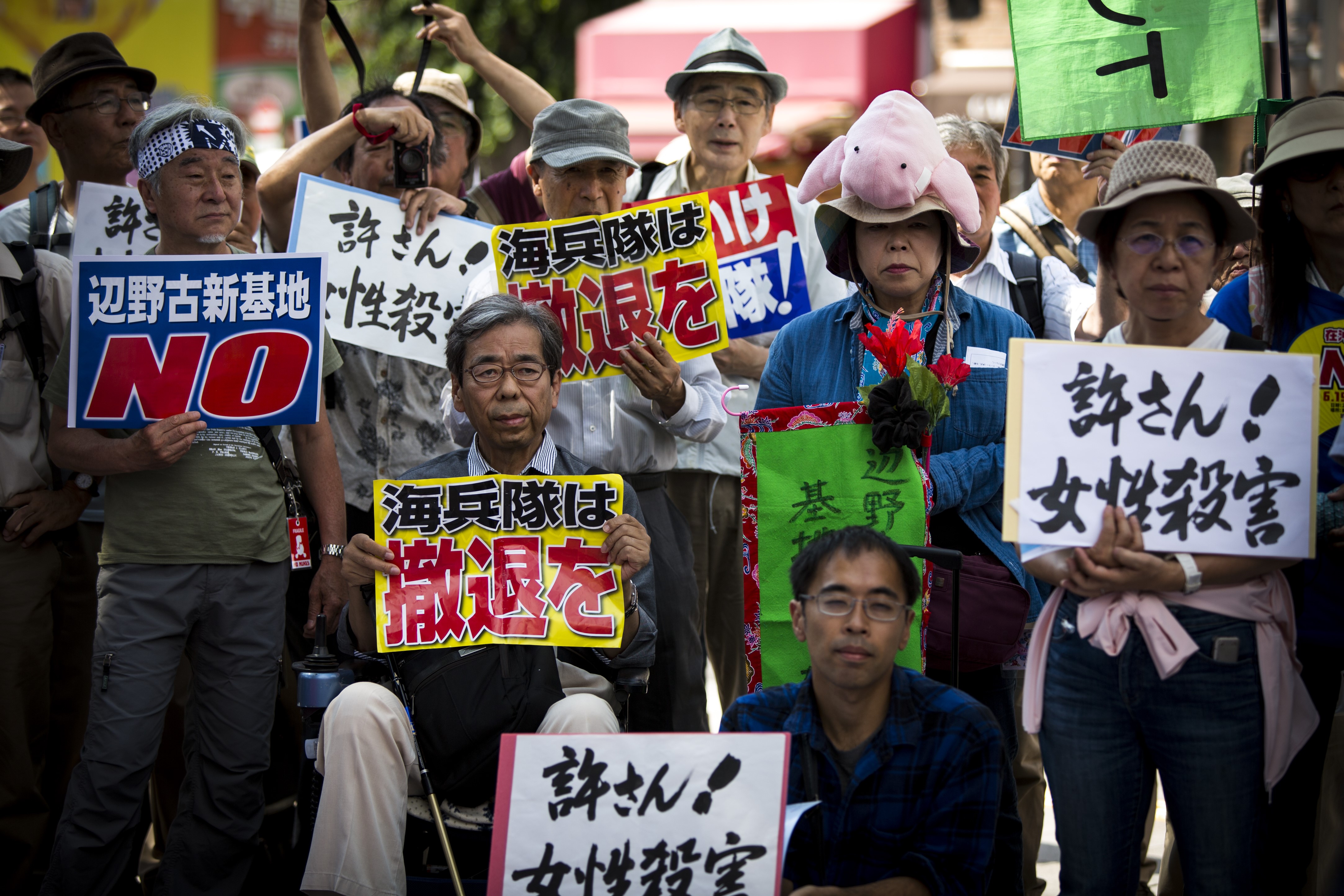 Protesters gather for anti-US military rally in Okinawa