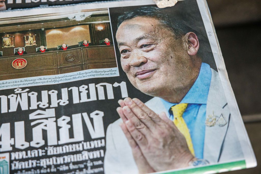 A newspaper featuring a photograph of Thailand's former prime minister Srettha Thavisin, at a news stand, in Bangkok, Thailand, on August 15, 2024.