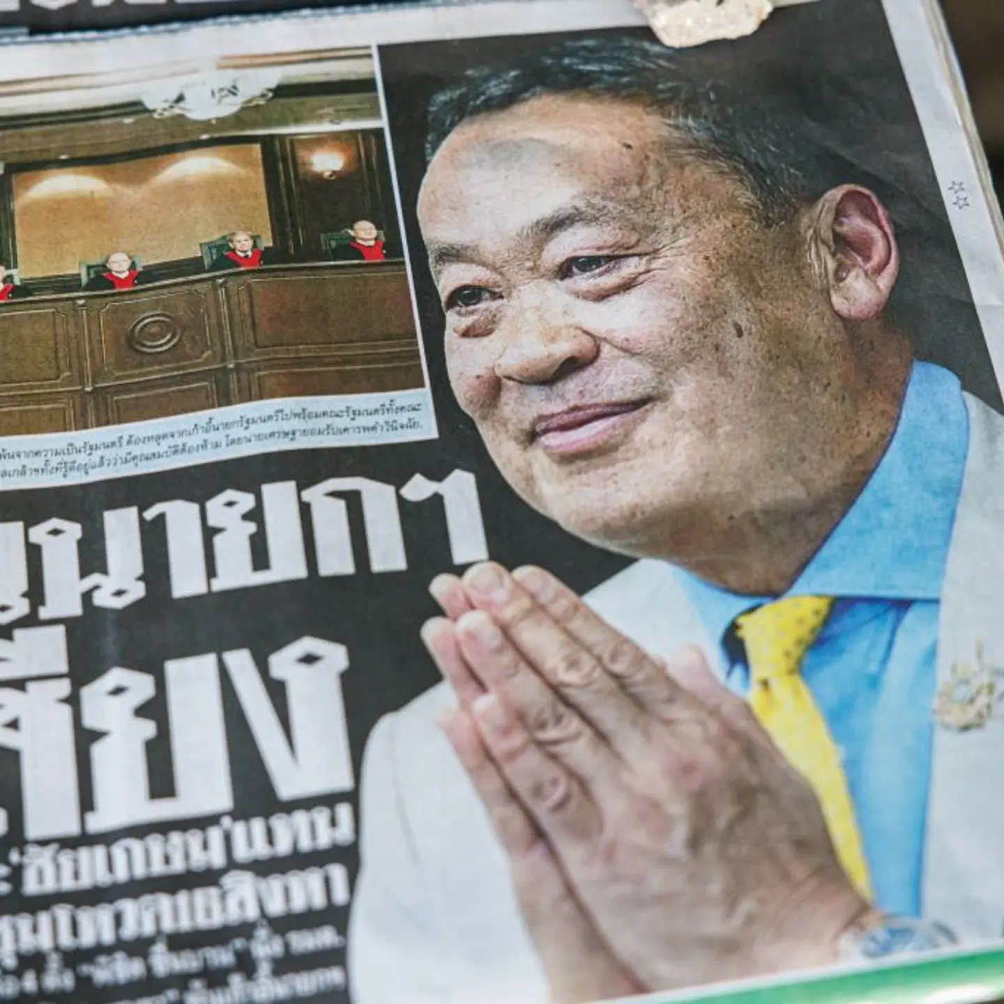 A newspaper featuring a photograph of Thailand's former prime minister Srettha Thavisin, at a news stand, in Bangkok, Thailand, on August 15, 2024.