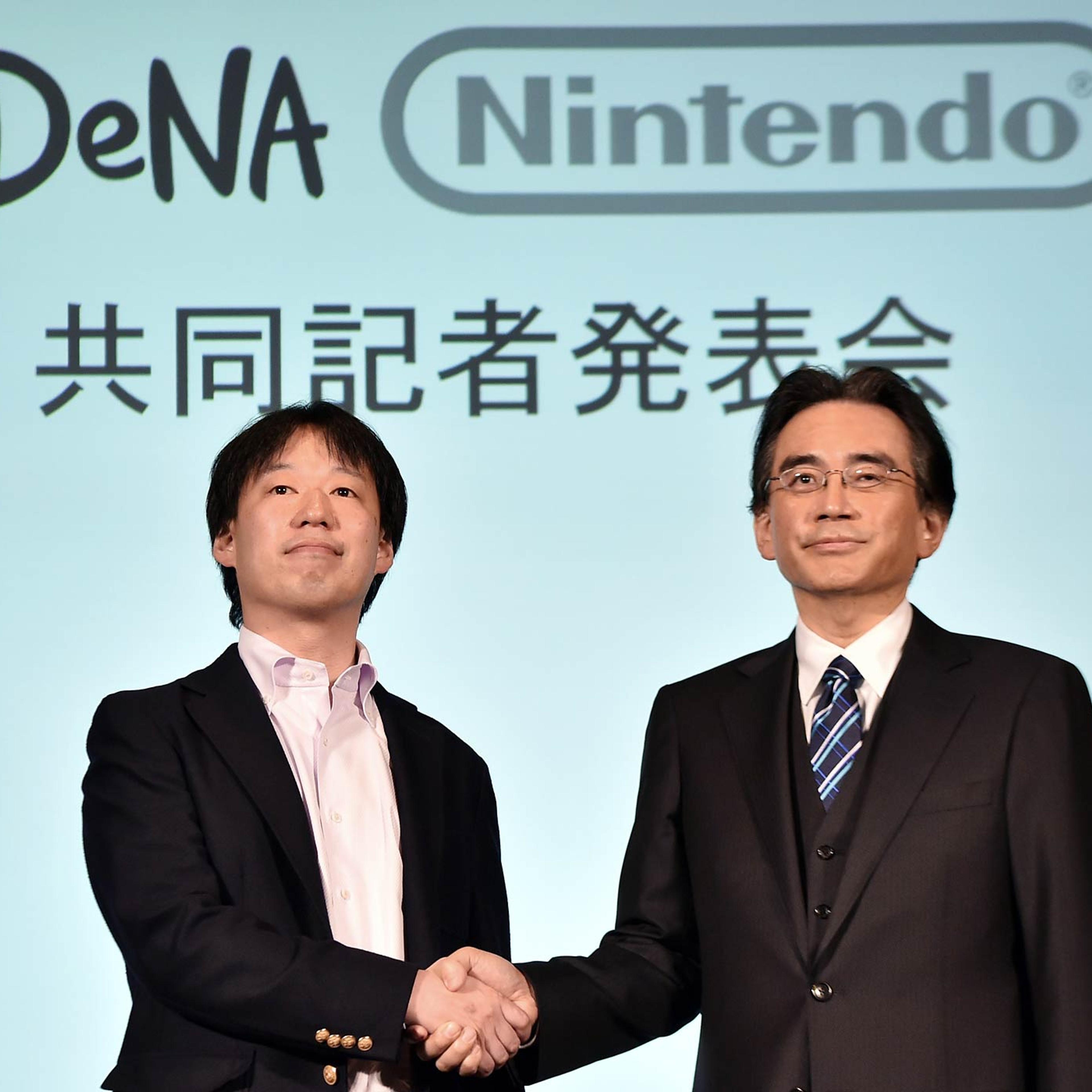 JAPAN-GAME-COMPANY-NINTENDO-DENA