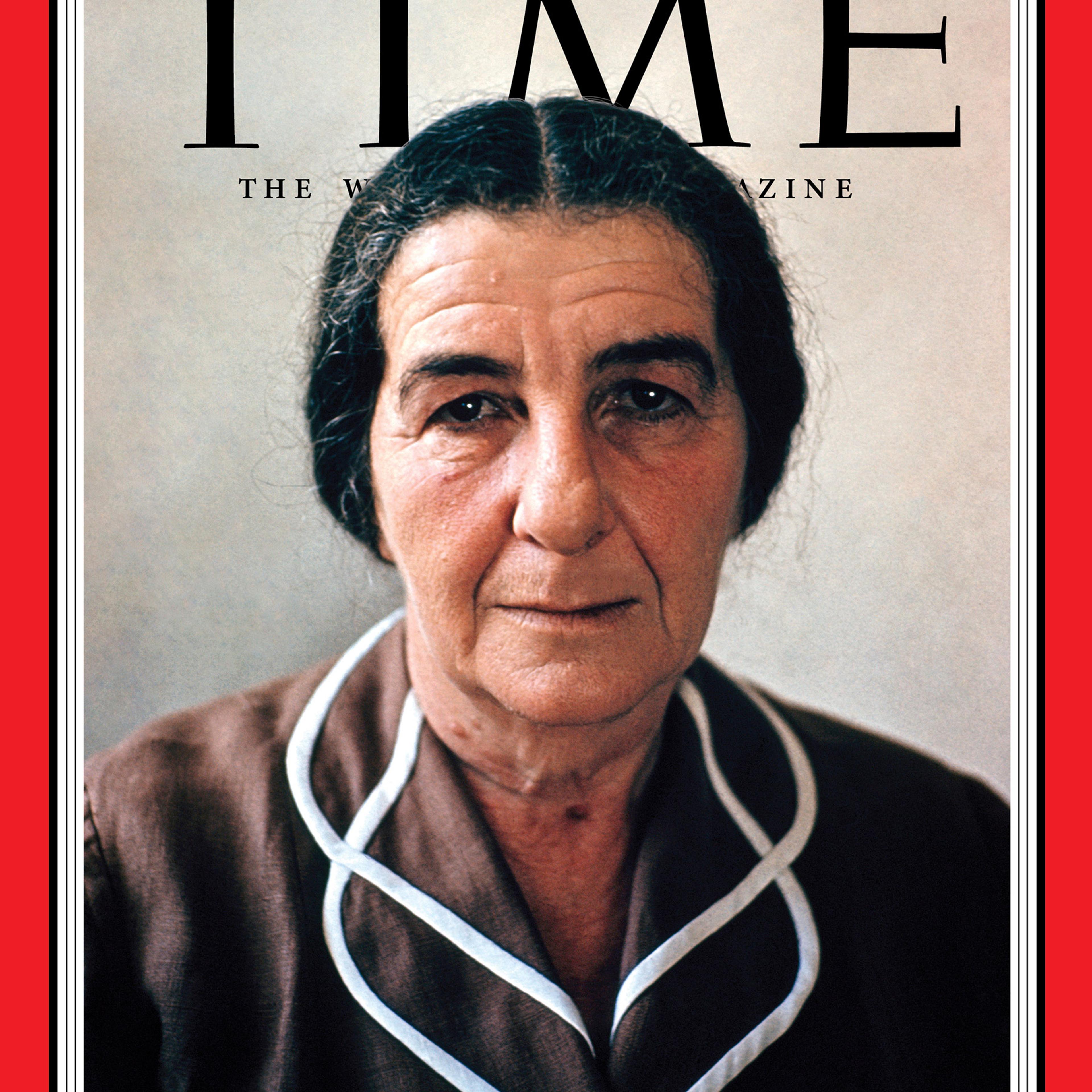 1956 Golda Meir