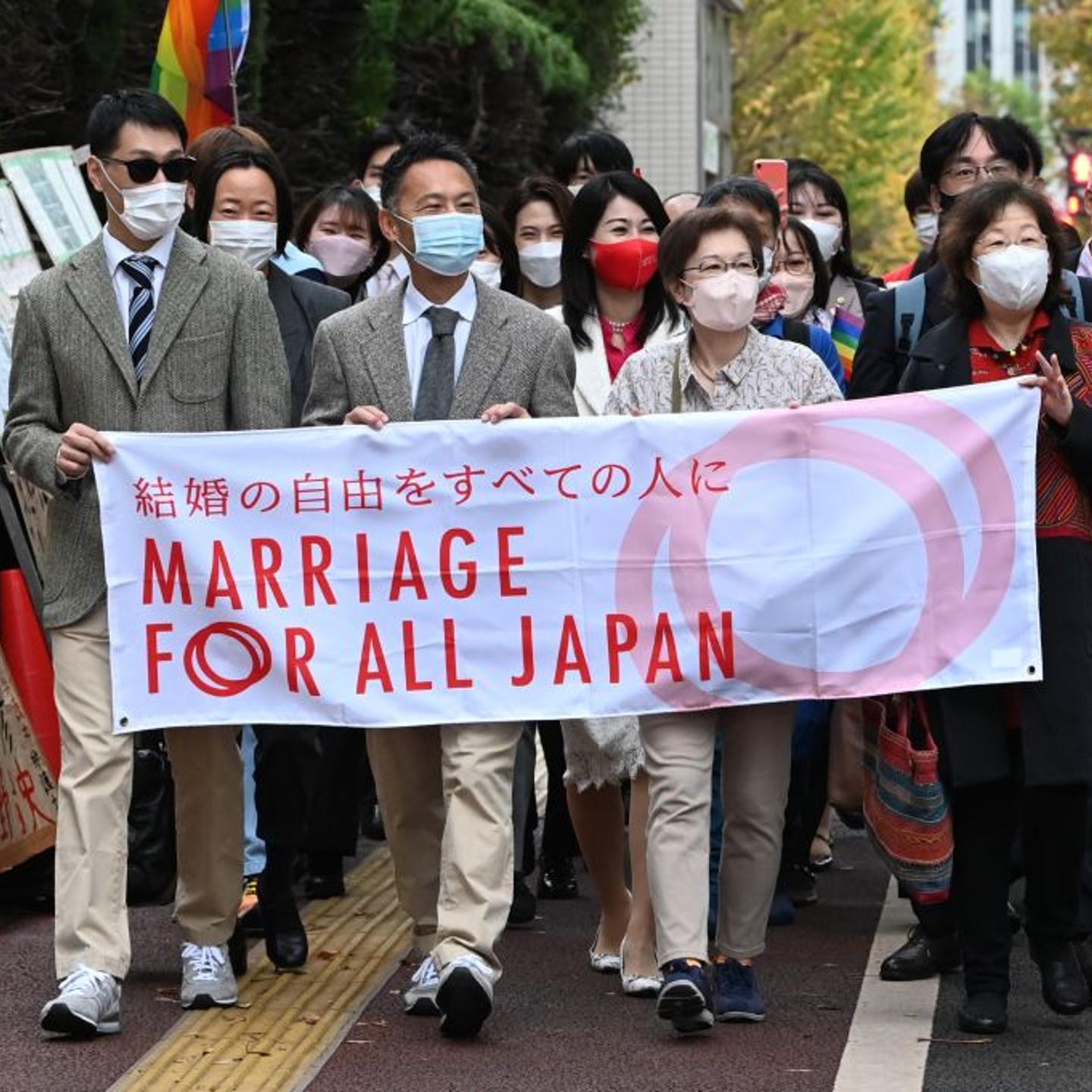 JAPAN-LGBTQ