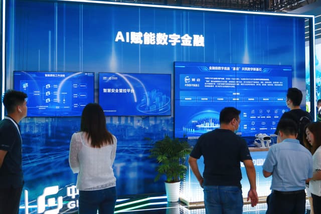 China Intelligence Computer China Tries to Balance State Control and State Support of AI