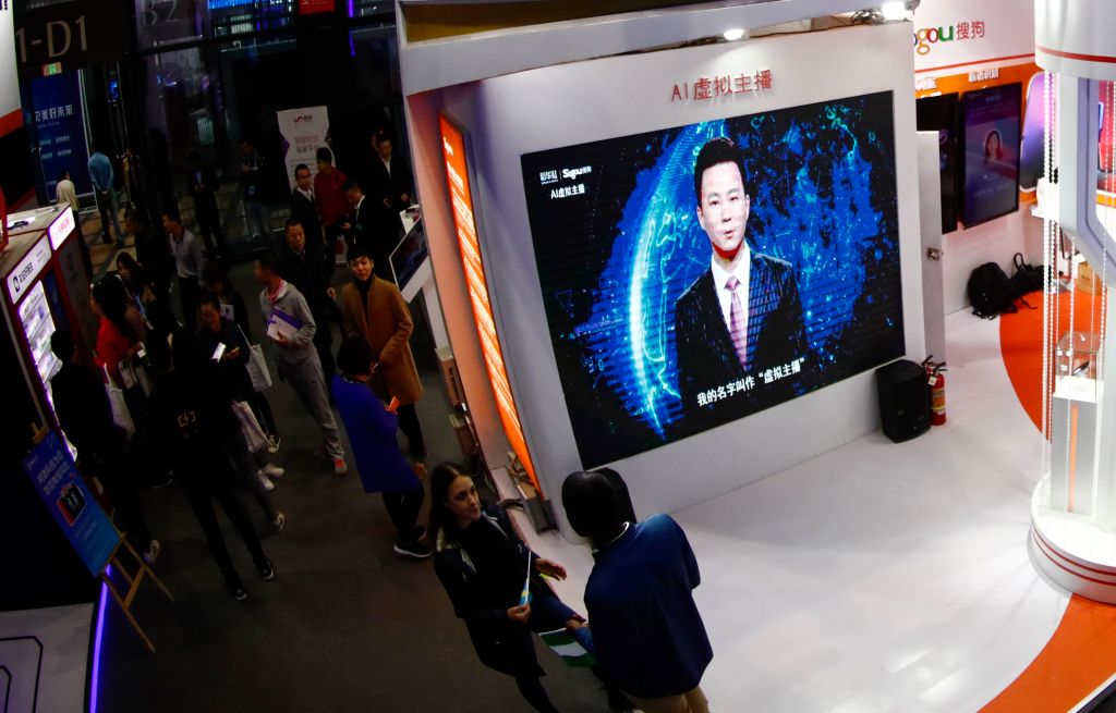 5th World Internet Conference - Day One
