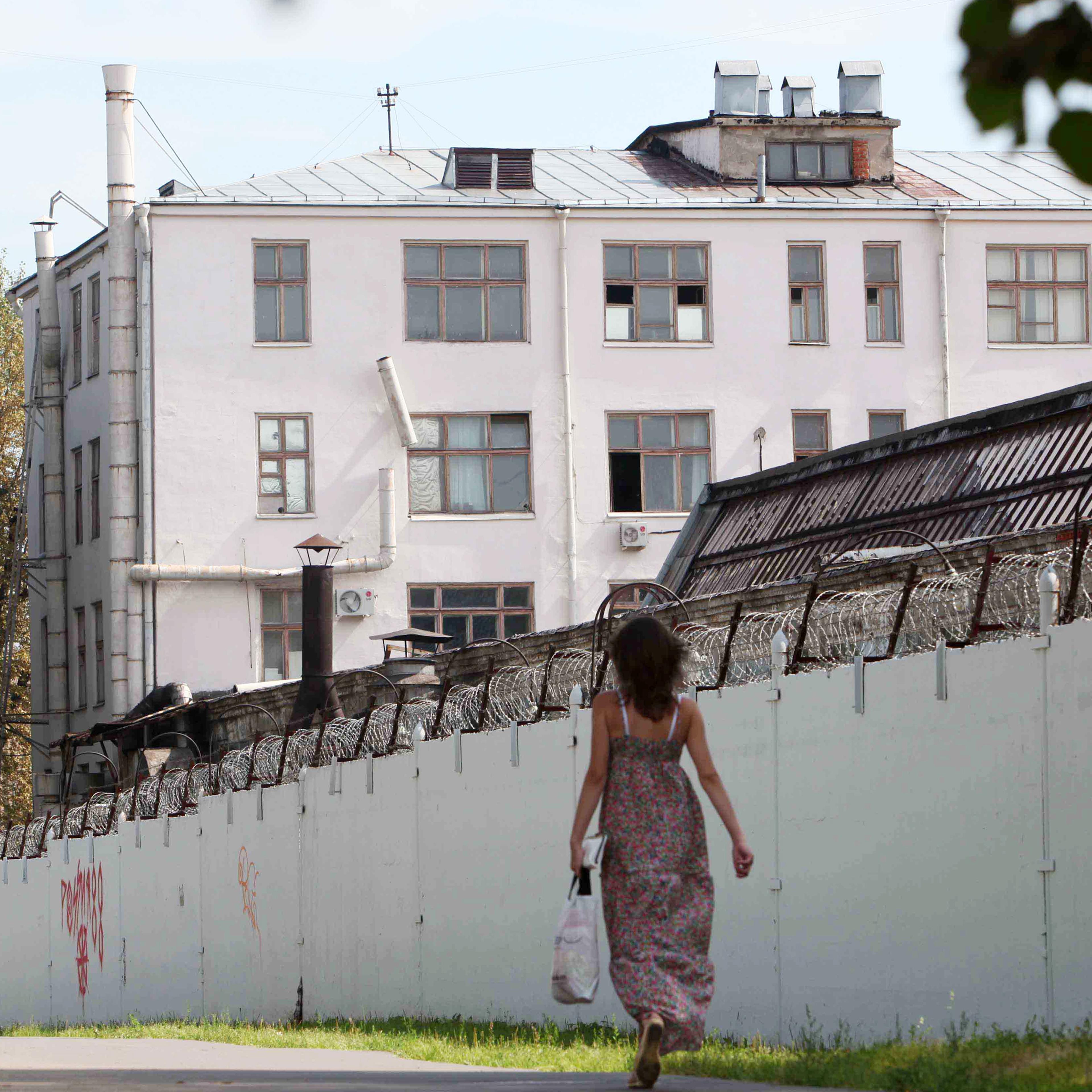 Lefortovo Prison