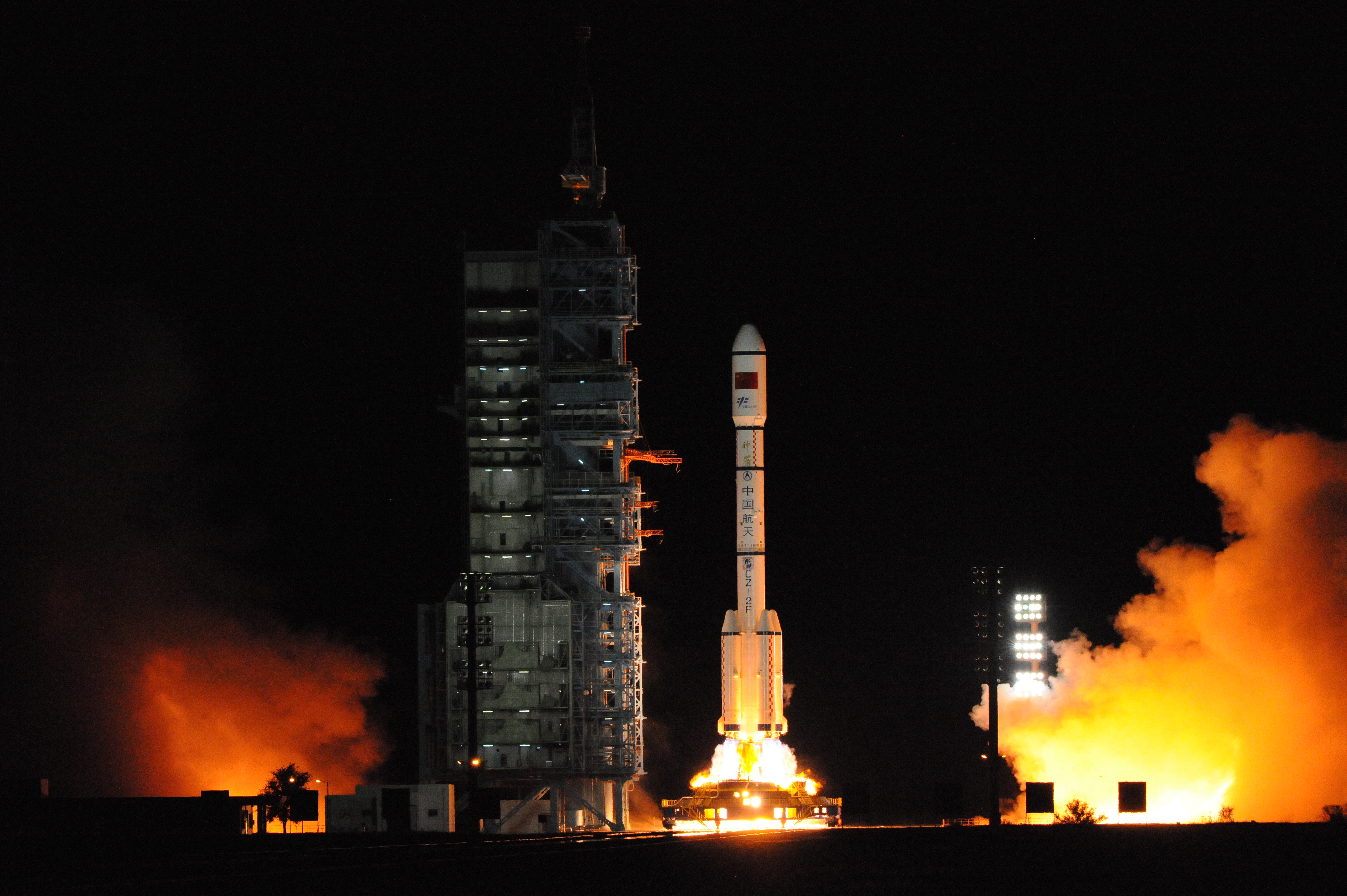 Tiangong-2 Space Laboratory Blasts Off In Jiuquan