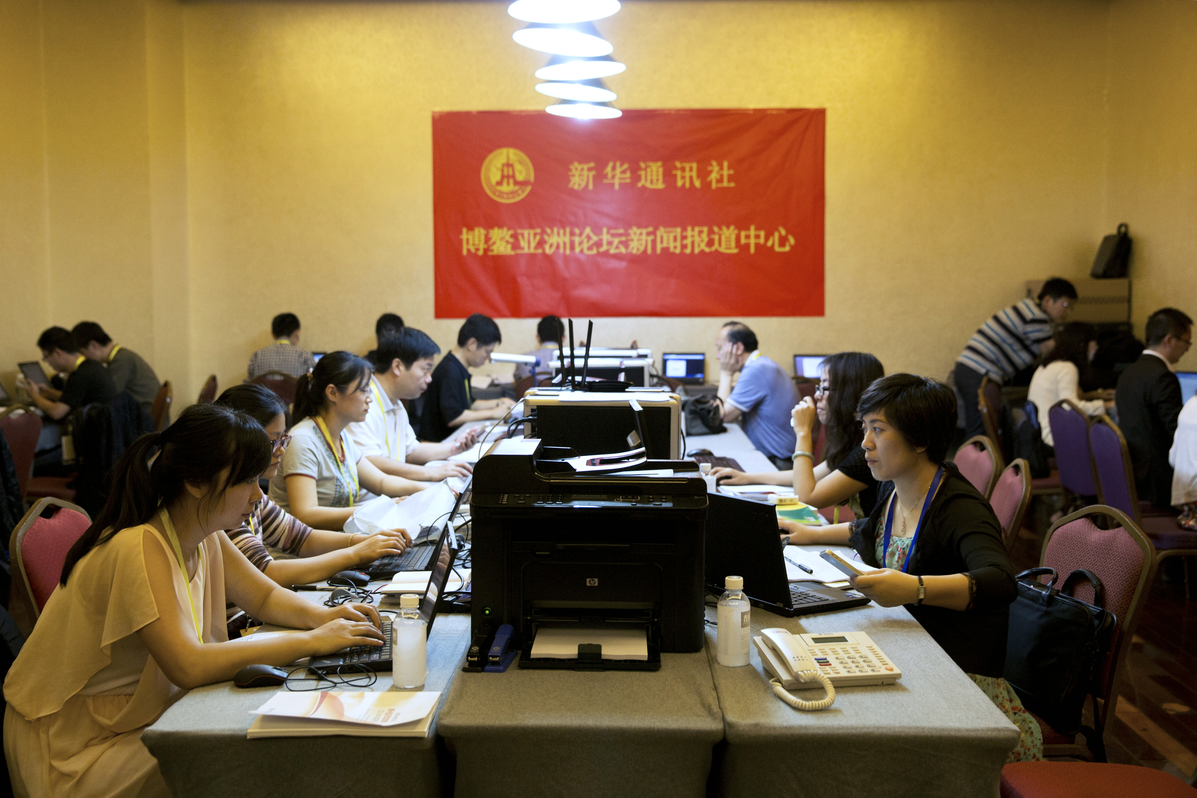 General Scenes as The Boao Forum Opens