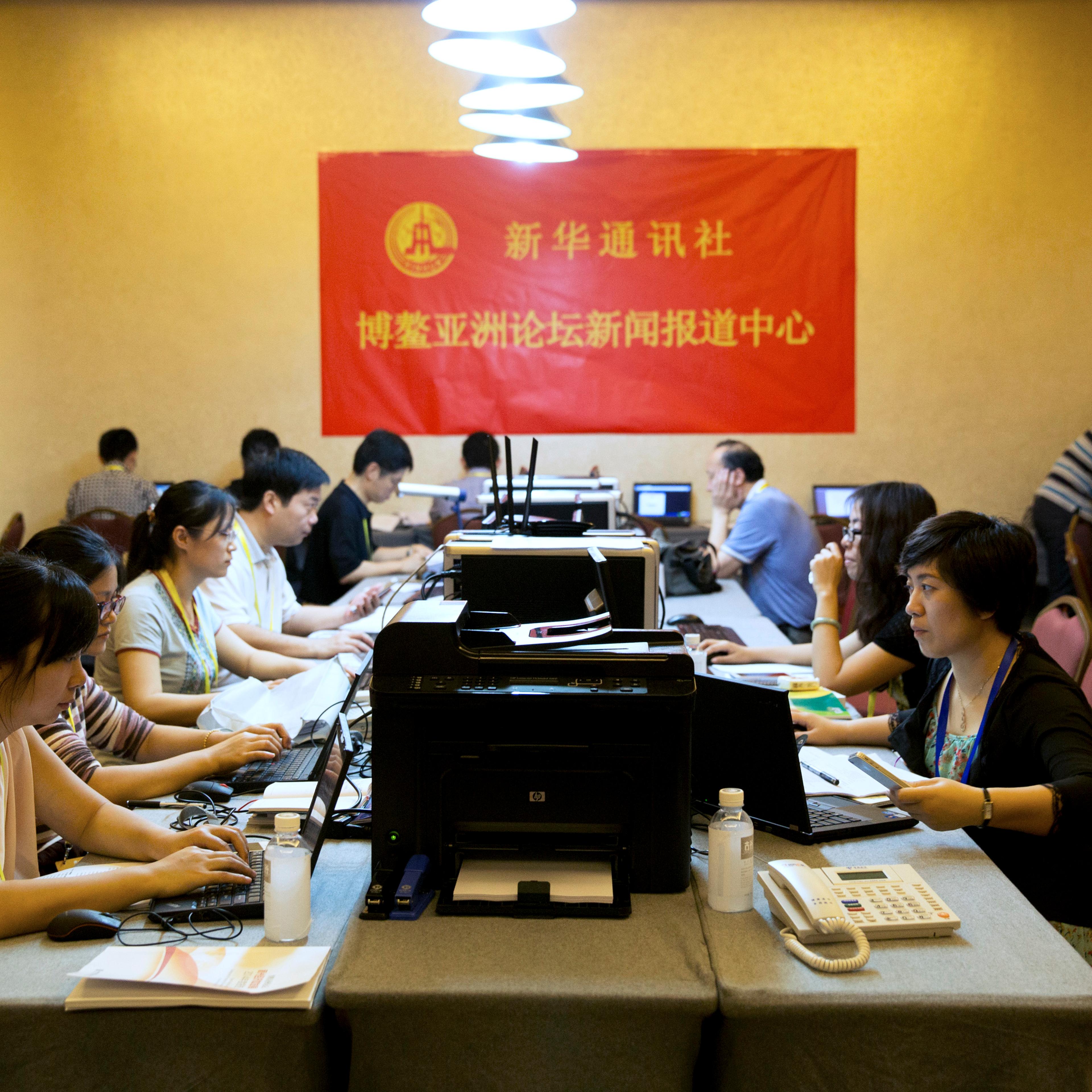 General Scenes as The Boao Forum Opens