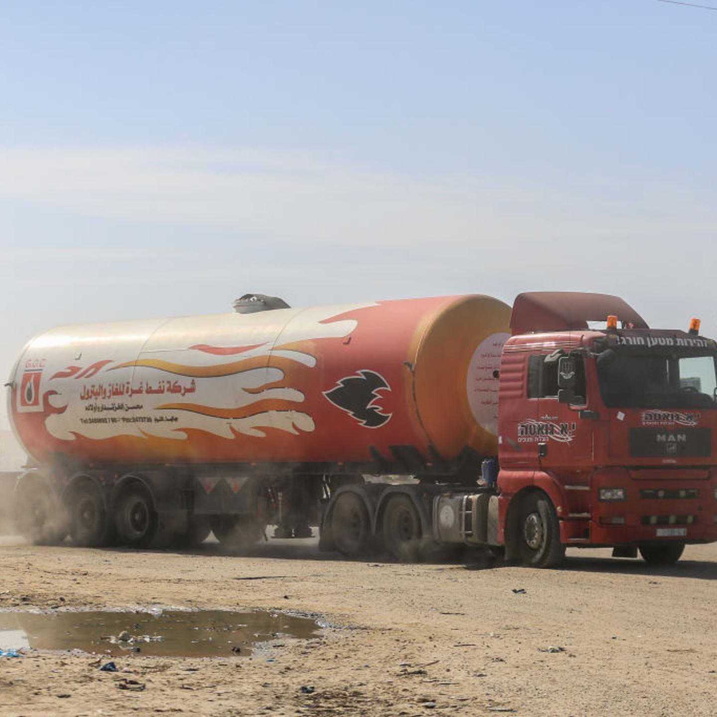 Israeli-Palestinian conflict - Rafah