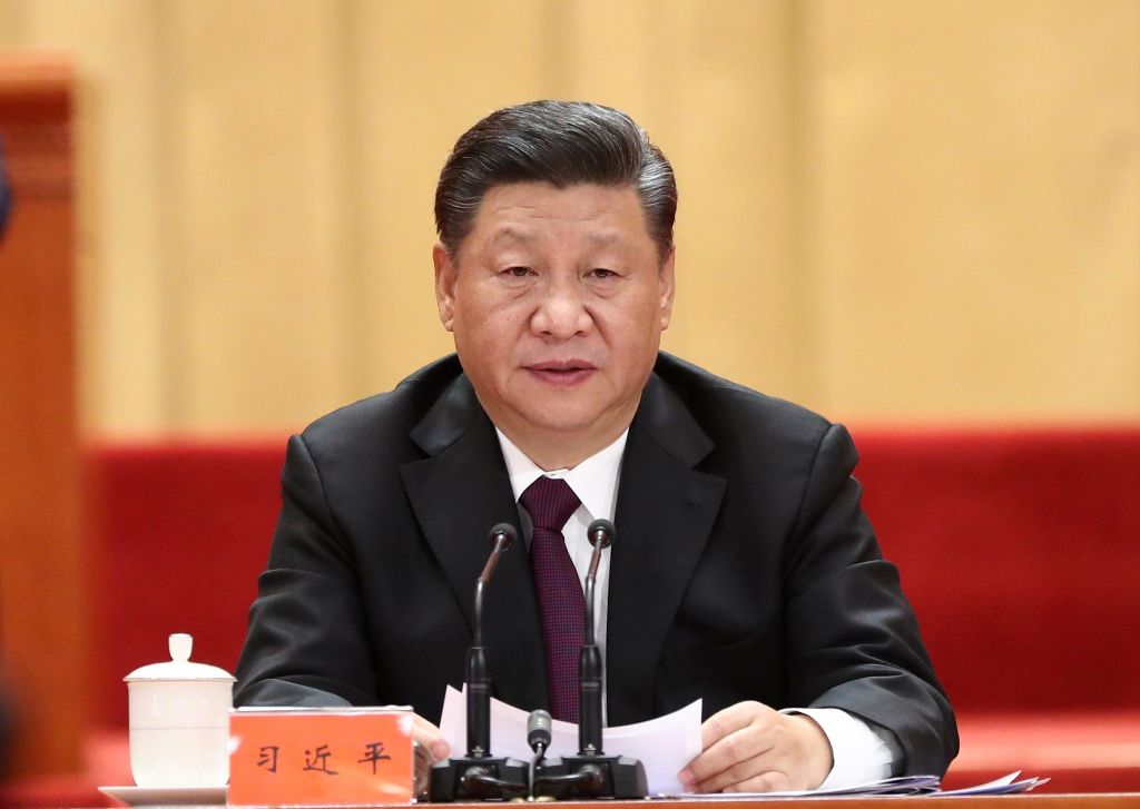 China Marks 40th Anniversary Of Reform And Opening-up
