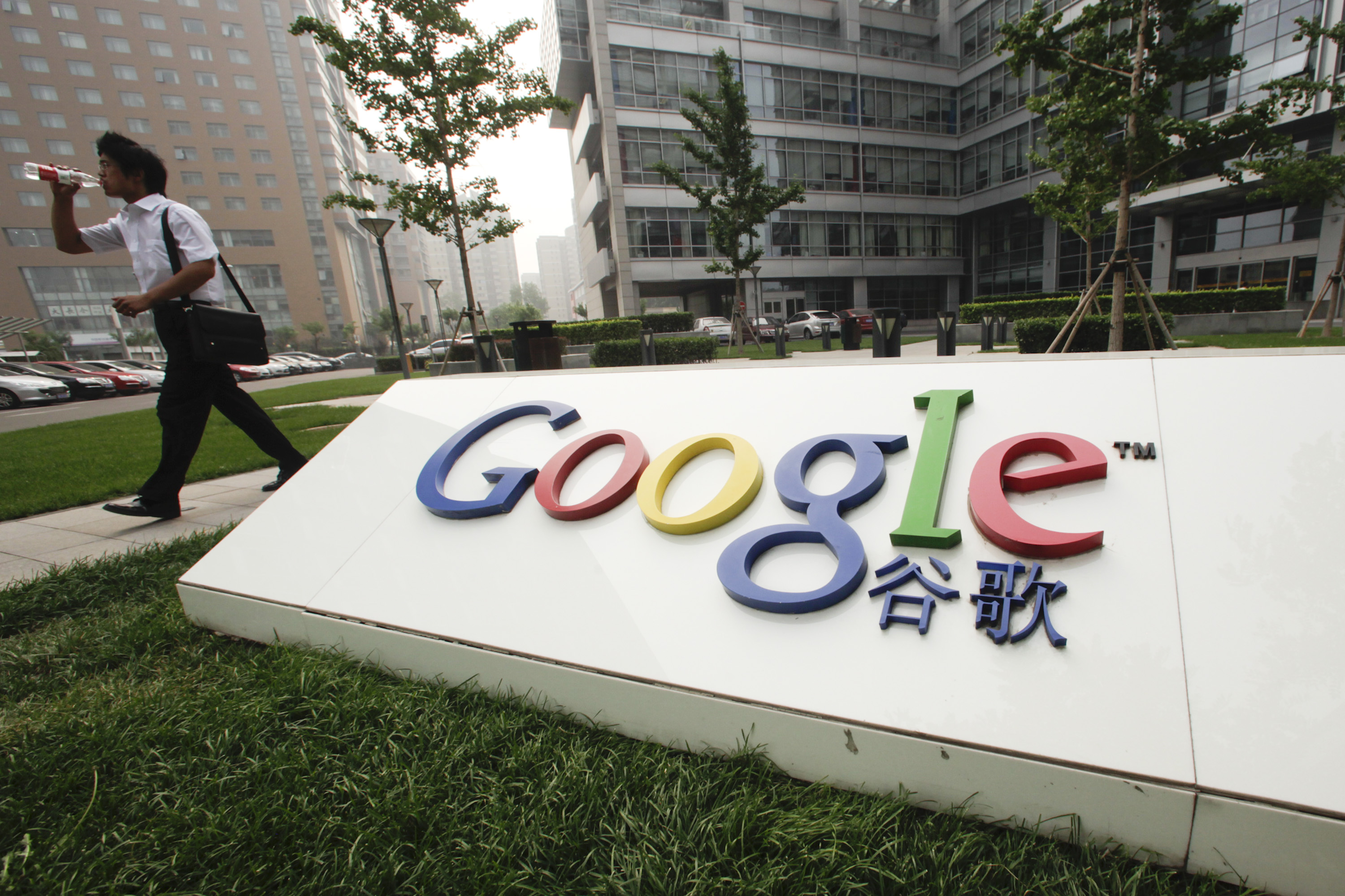 Google To Stop Redirecting Users In China To Hong Kong