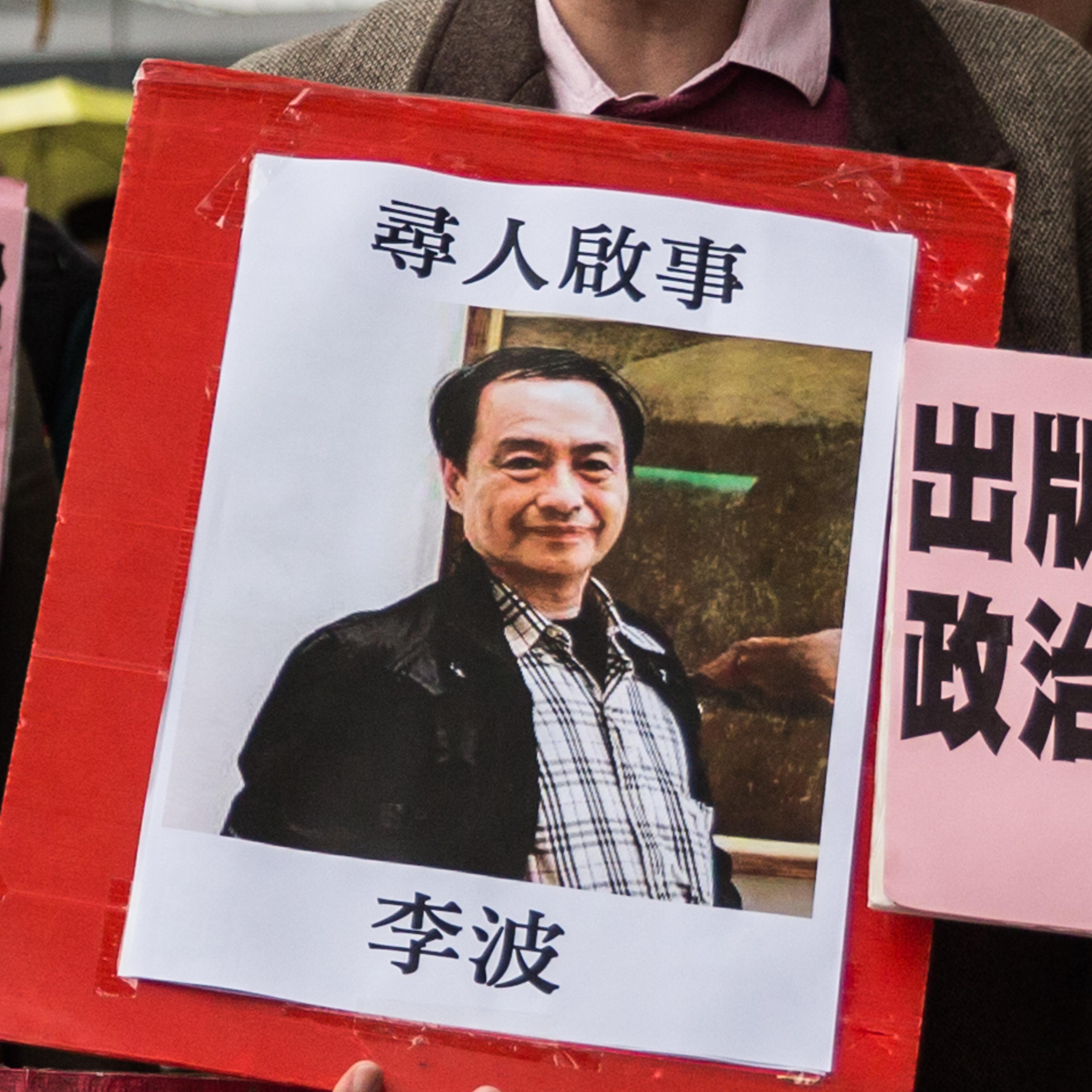 HONG KONG-BRITAIN-CHINA-POLITICS-CENSORSHIP