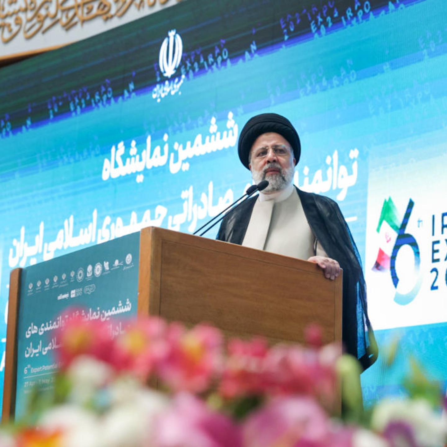 Iranian President Ebrahim Raisi