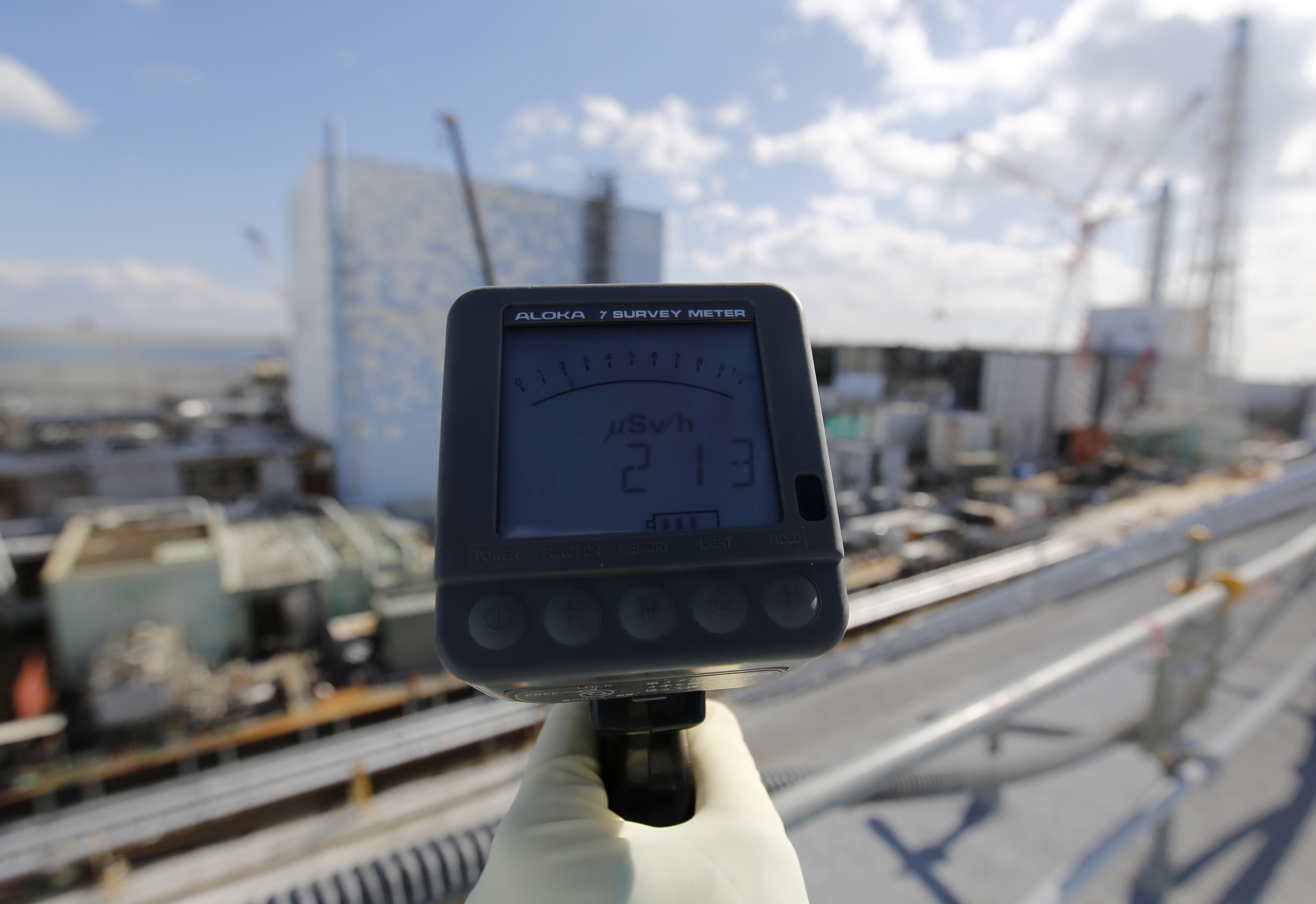 Fukushima fifth anniversary