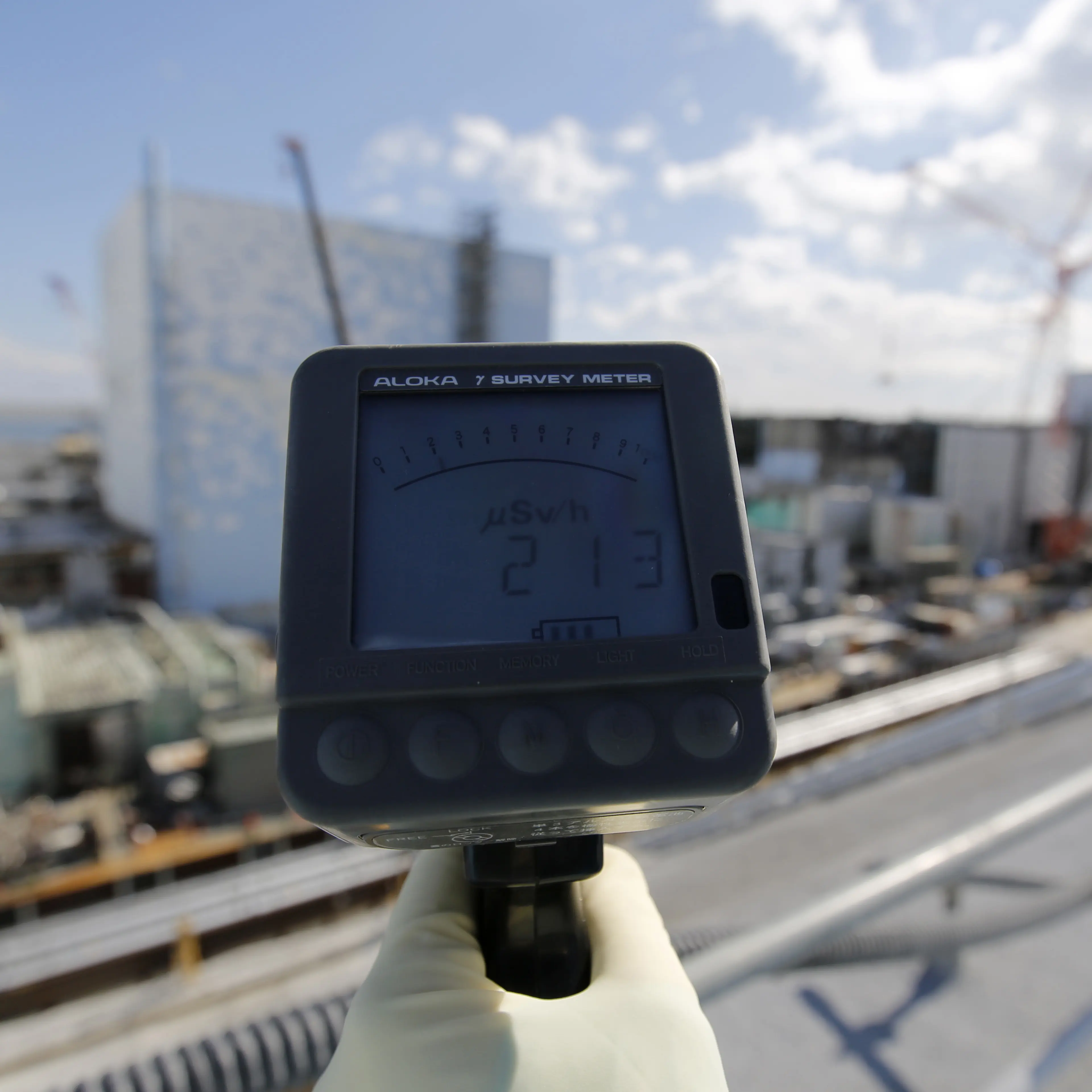 Fukushima fifth anniversary