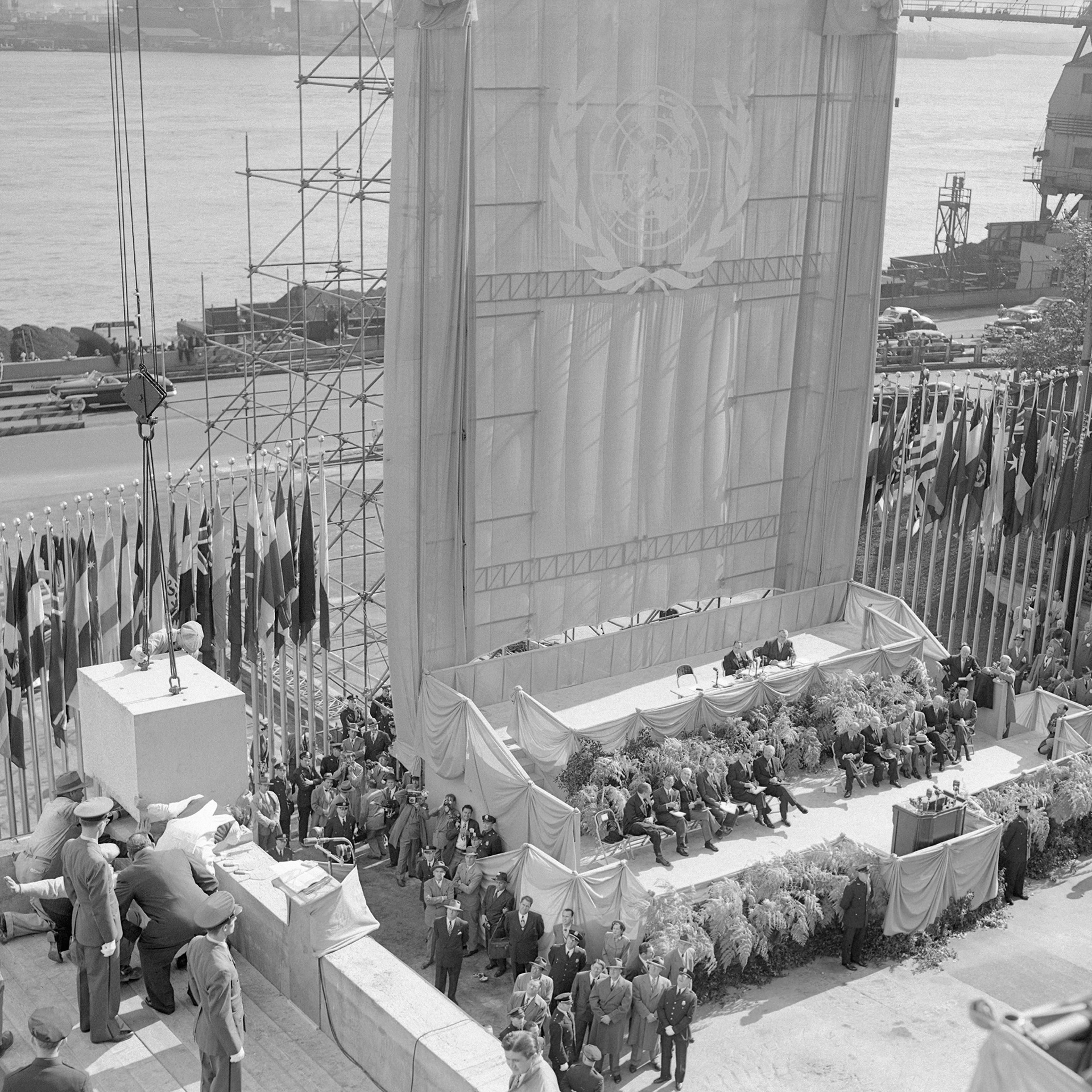 UN 75th Anniversary