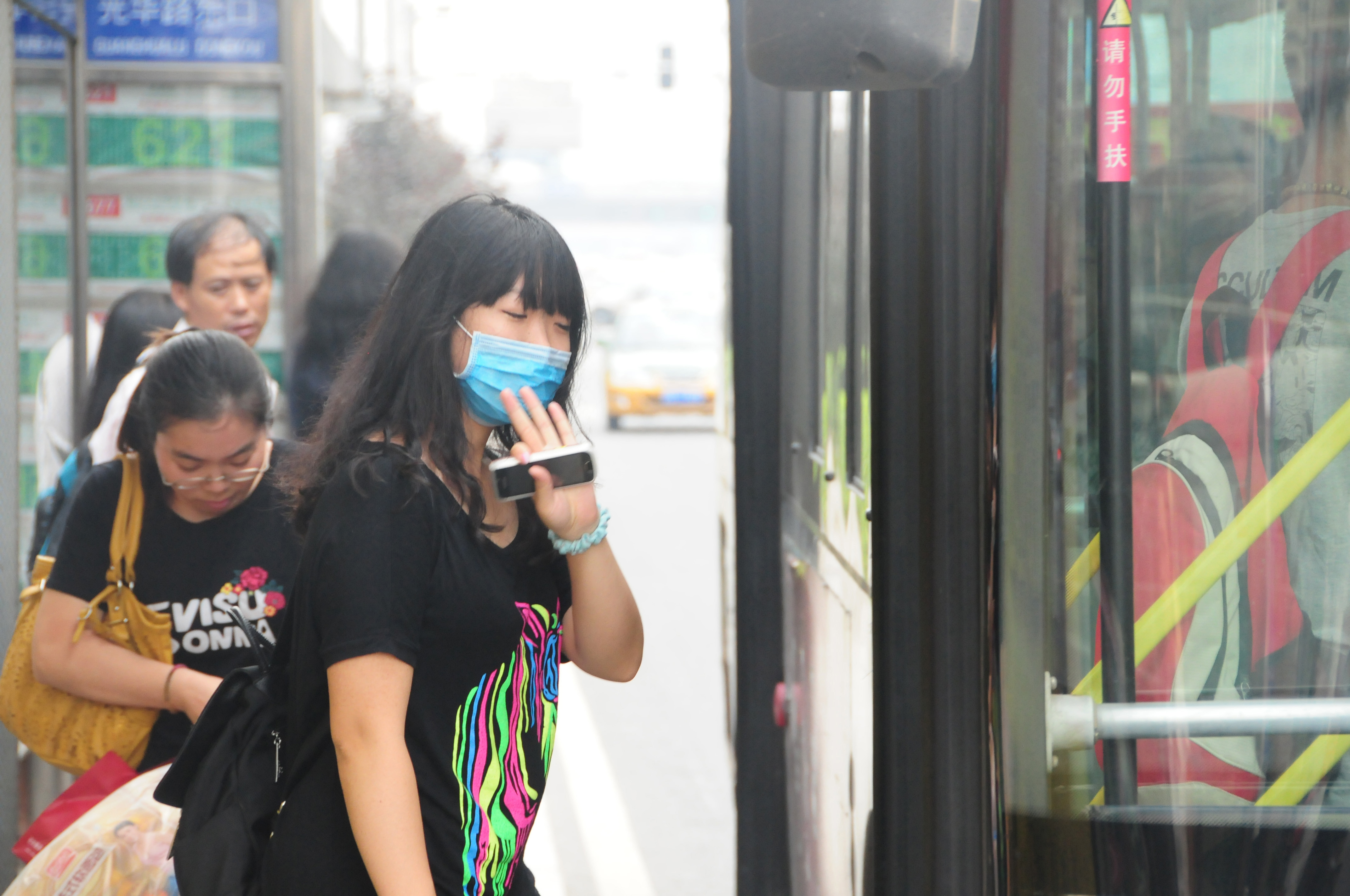 Air pollution in China