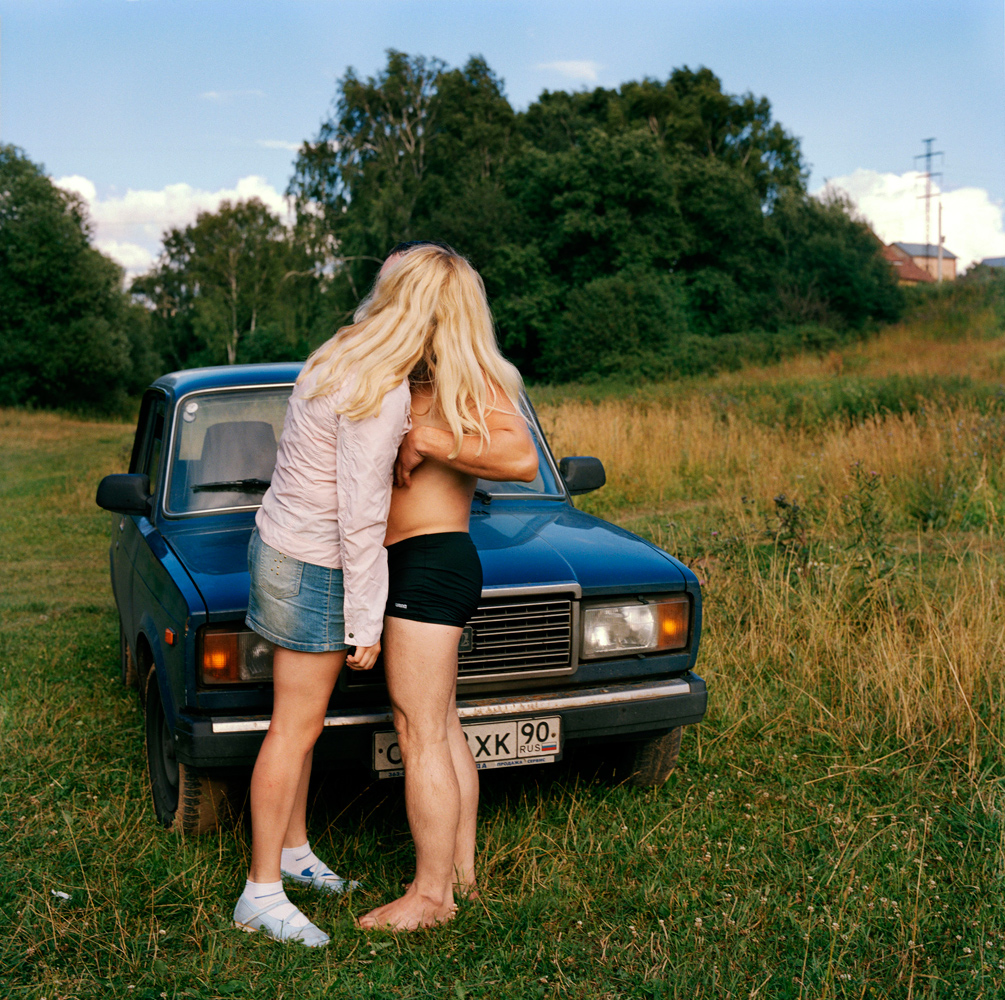 <i>A kiss</i>, Moscow.