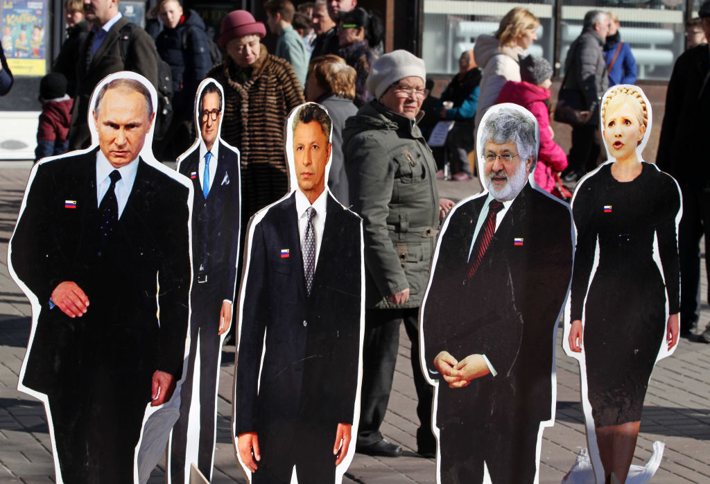 Preparation Of Election Of The President Of Ukraine
