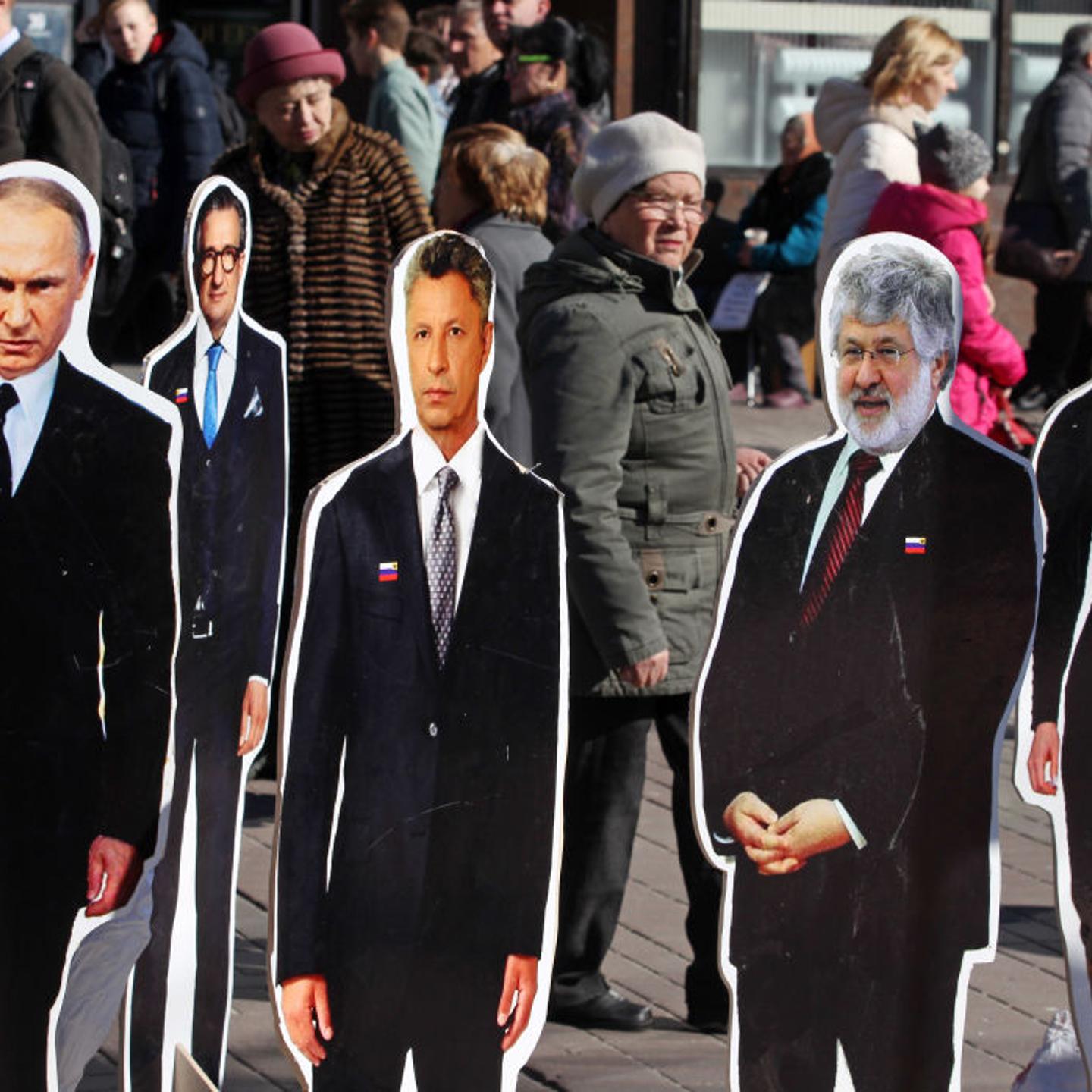 Preparation Of Election Of The President Of Ukraine