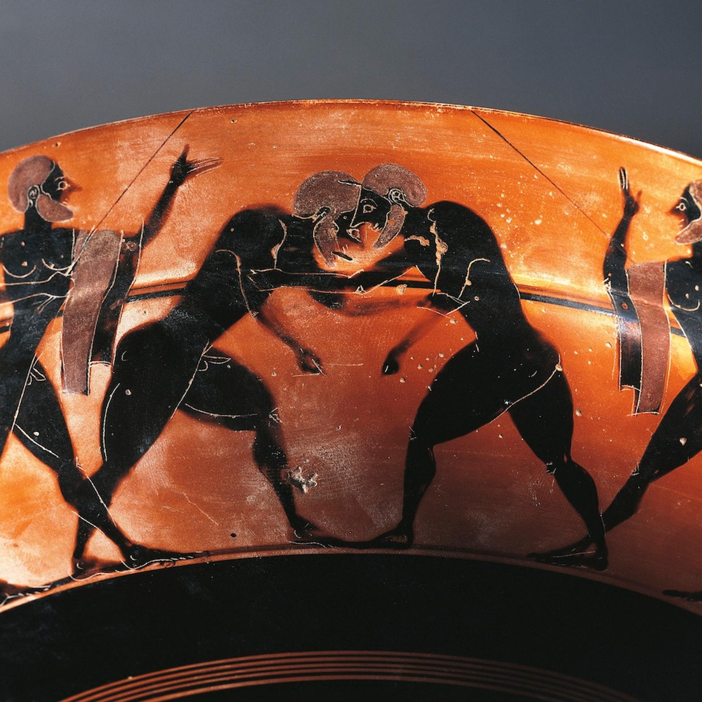 Ancient Greek Gym