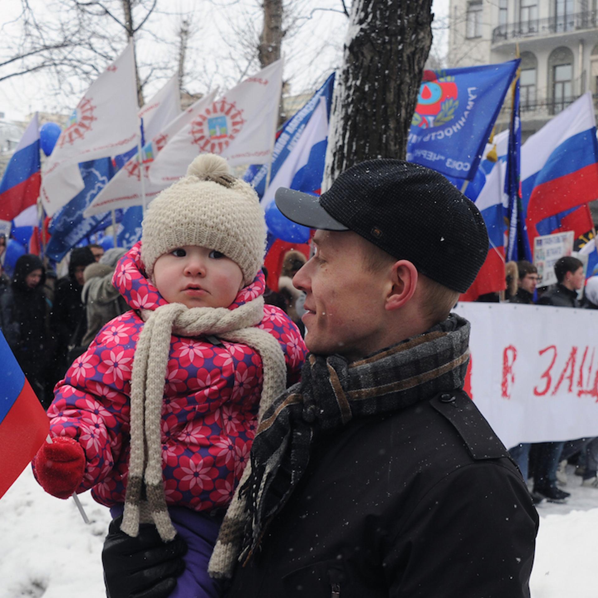 Russian Adoption