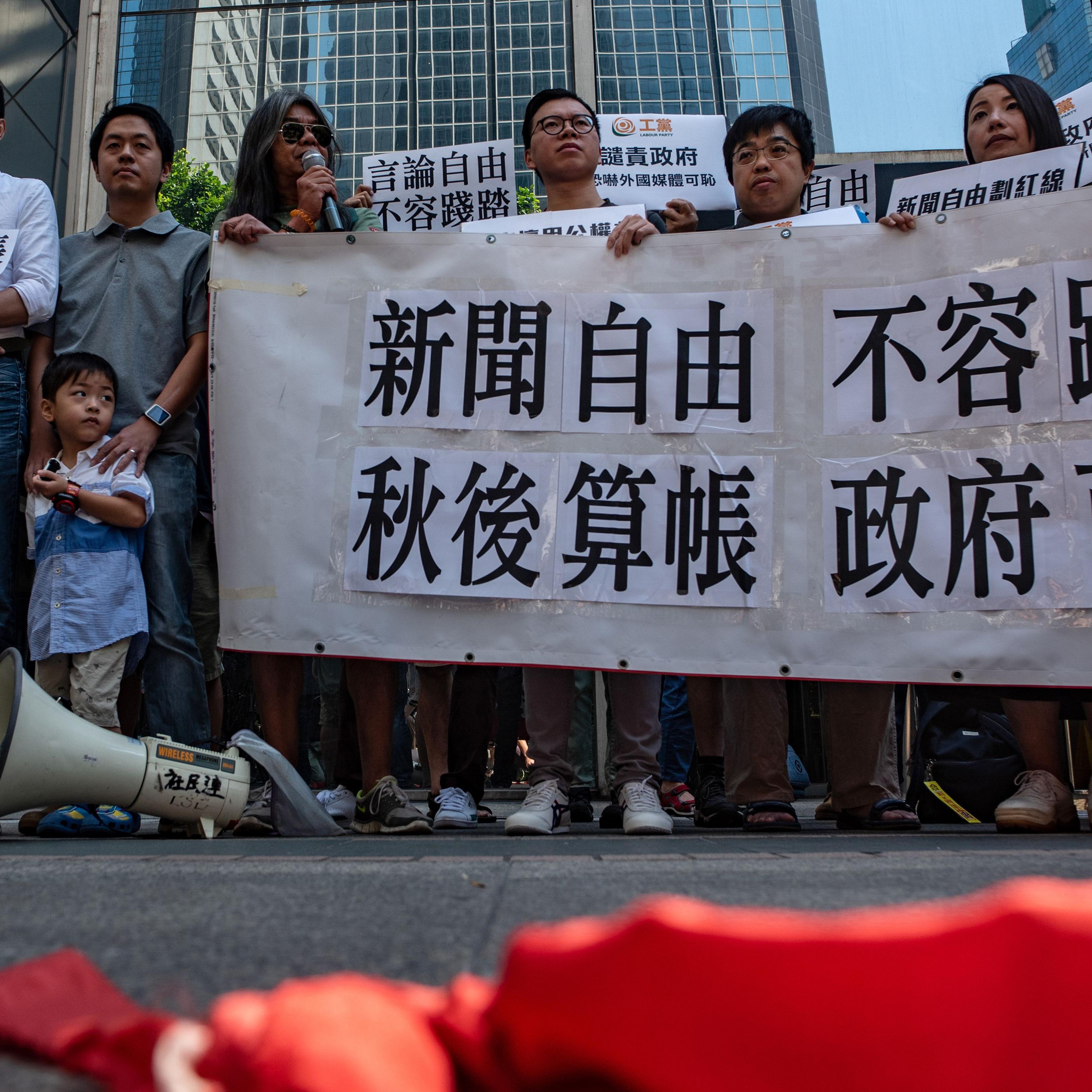 HONG KONG-POLITICS-PRESS-FREEDOM-MEDIA