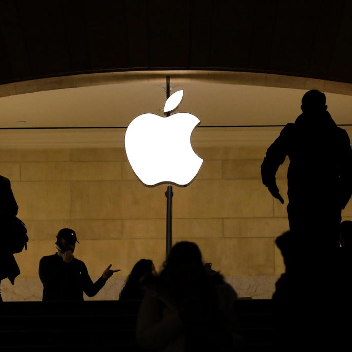 Apple To Release Quarterly Earnings After Markets Close