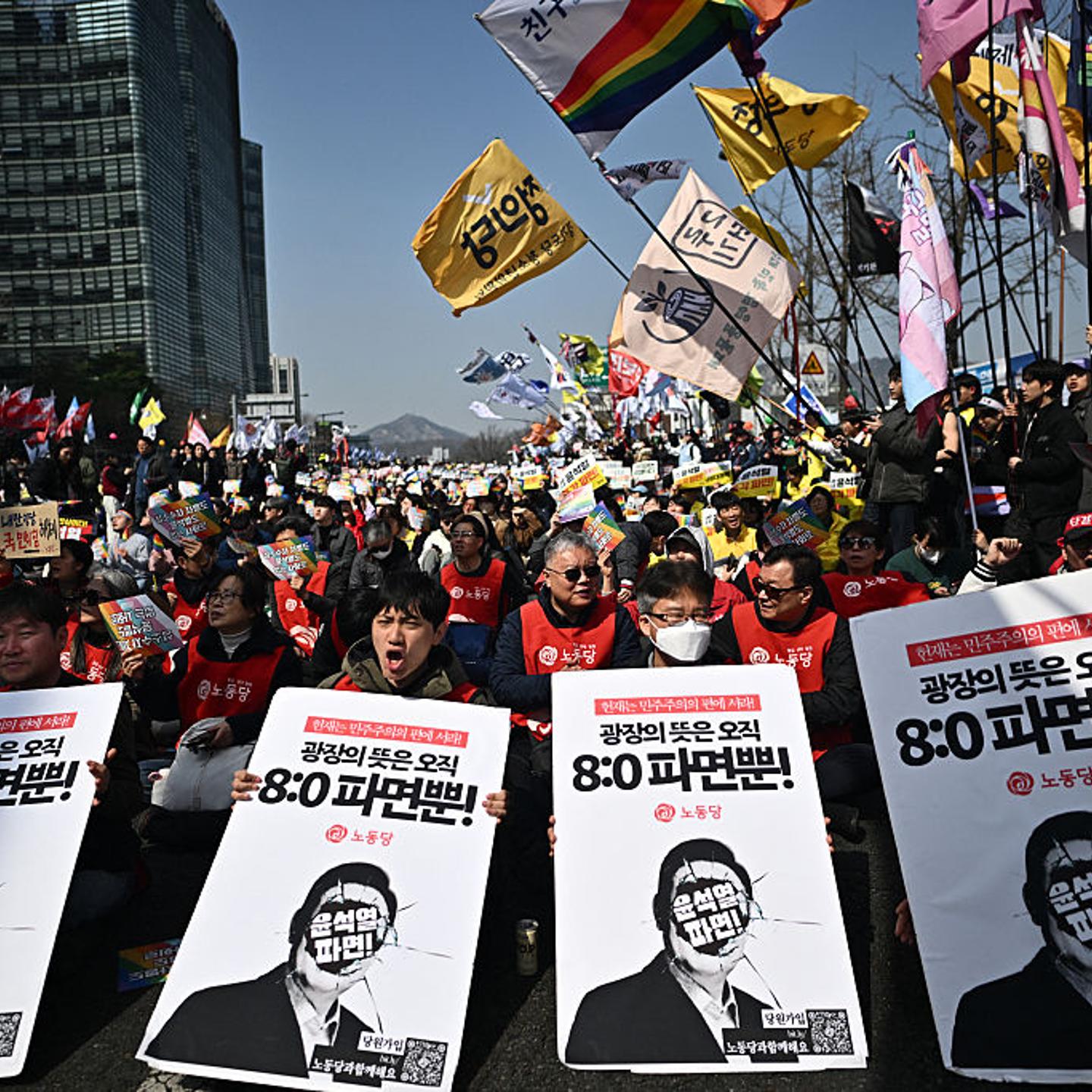 TOPSHOT-SKOREA-POLITICS-COURT