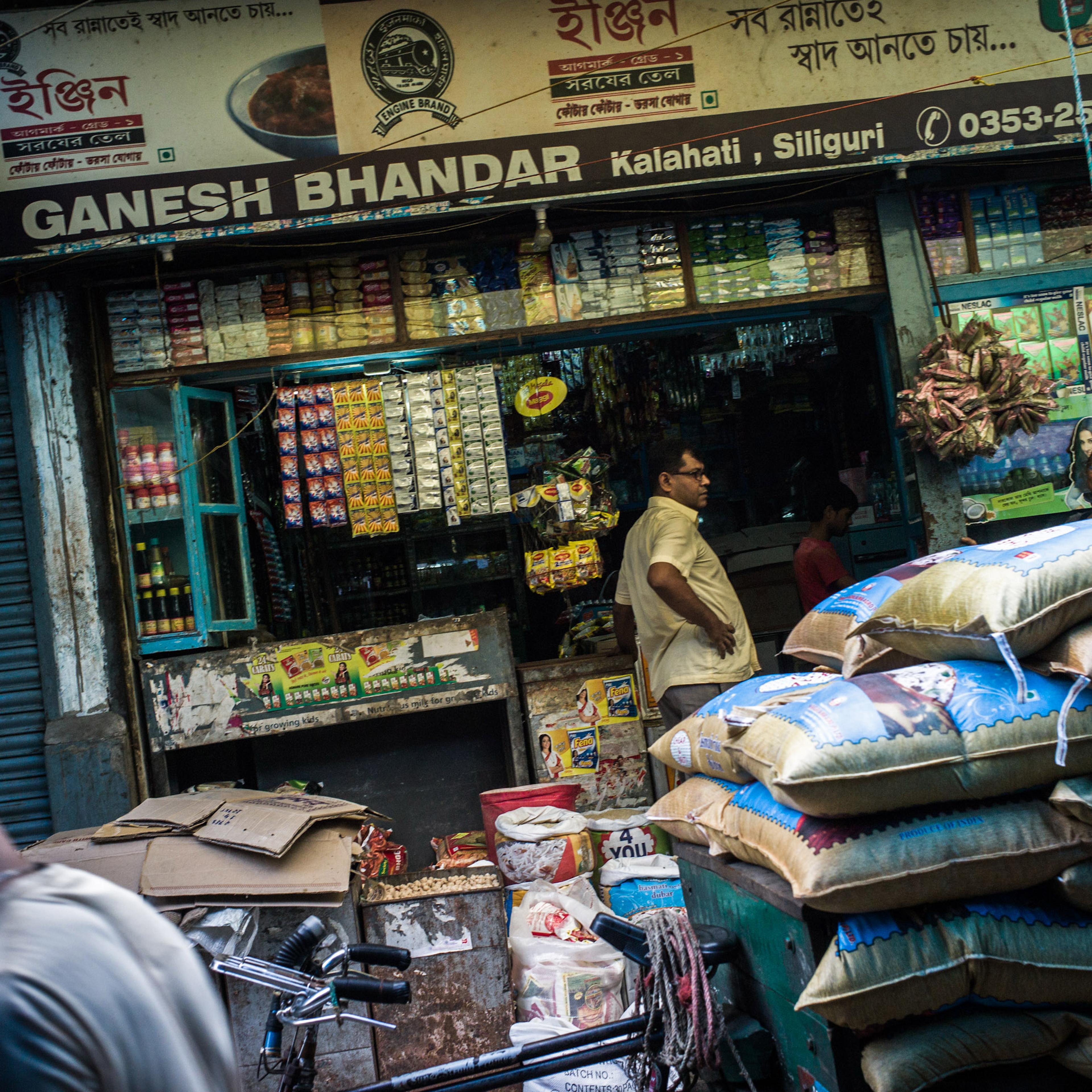 Images Of Local Grocery Stores After India Eases Rules On Foreign Retailers