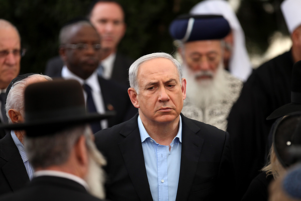 Benzion and Bibi Netanyahu: How the Father Came to Influence the Son