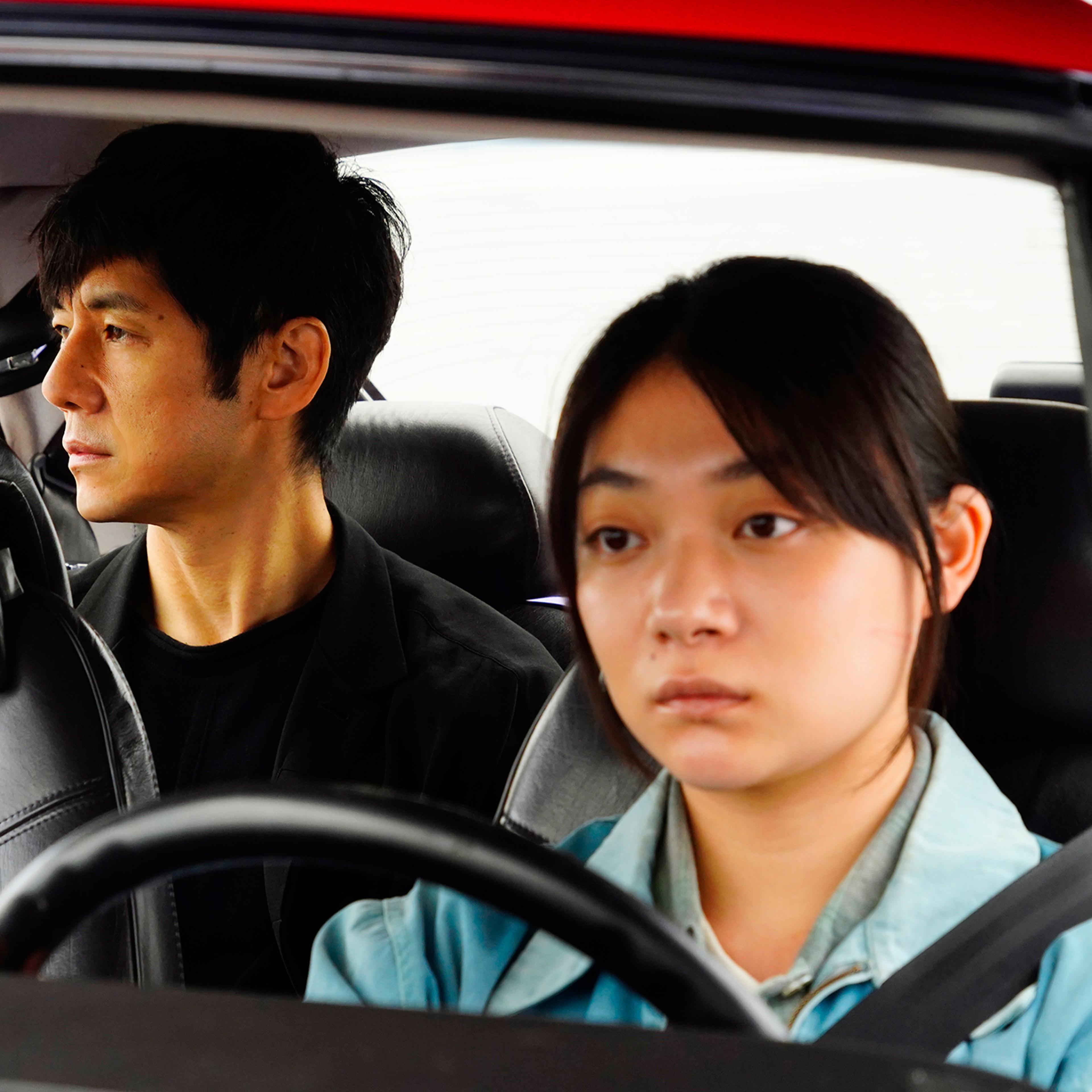 Drive My Car