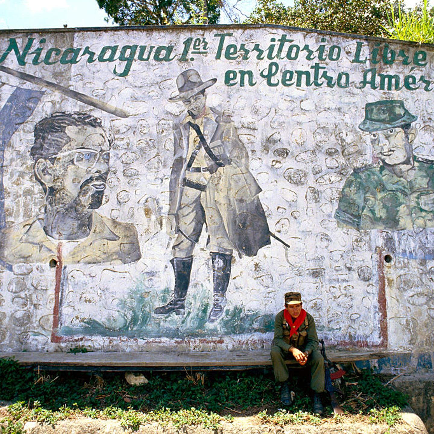 Mural Depicting Sandinista Martyrs