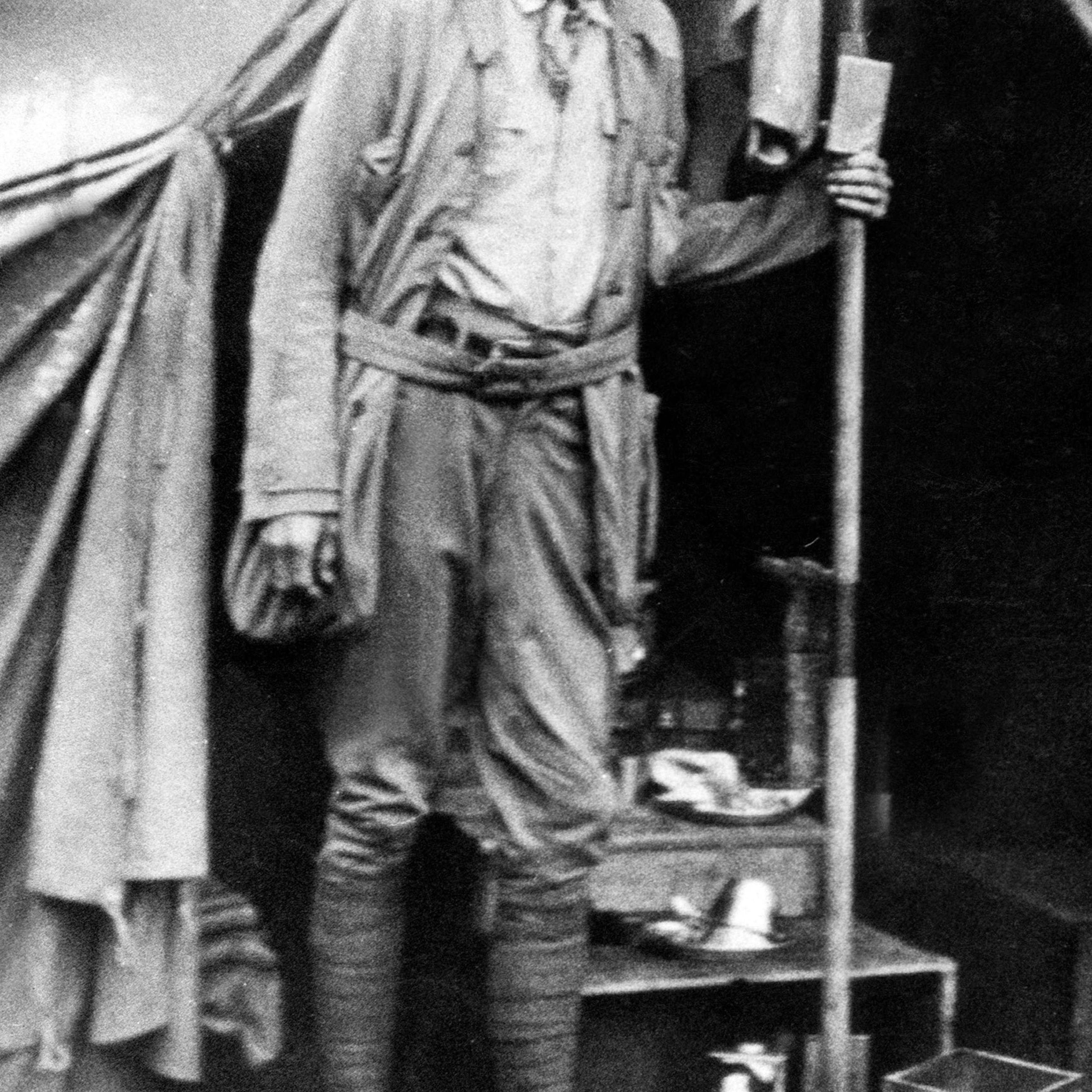 Hiram Bingham 1911