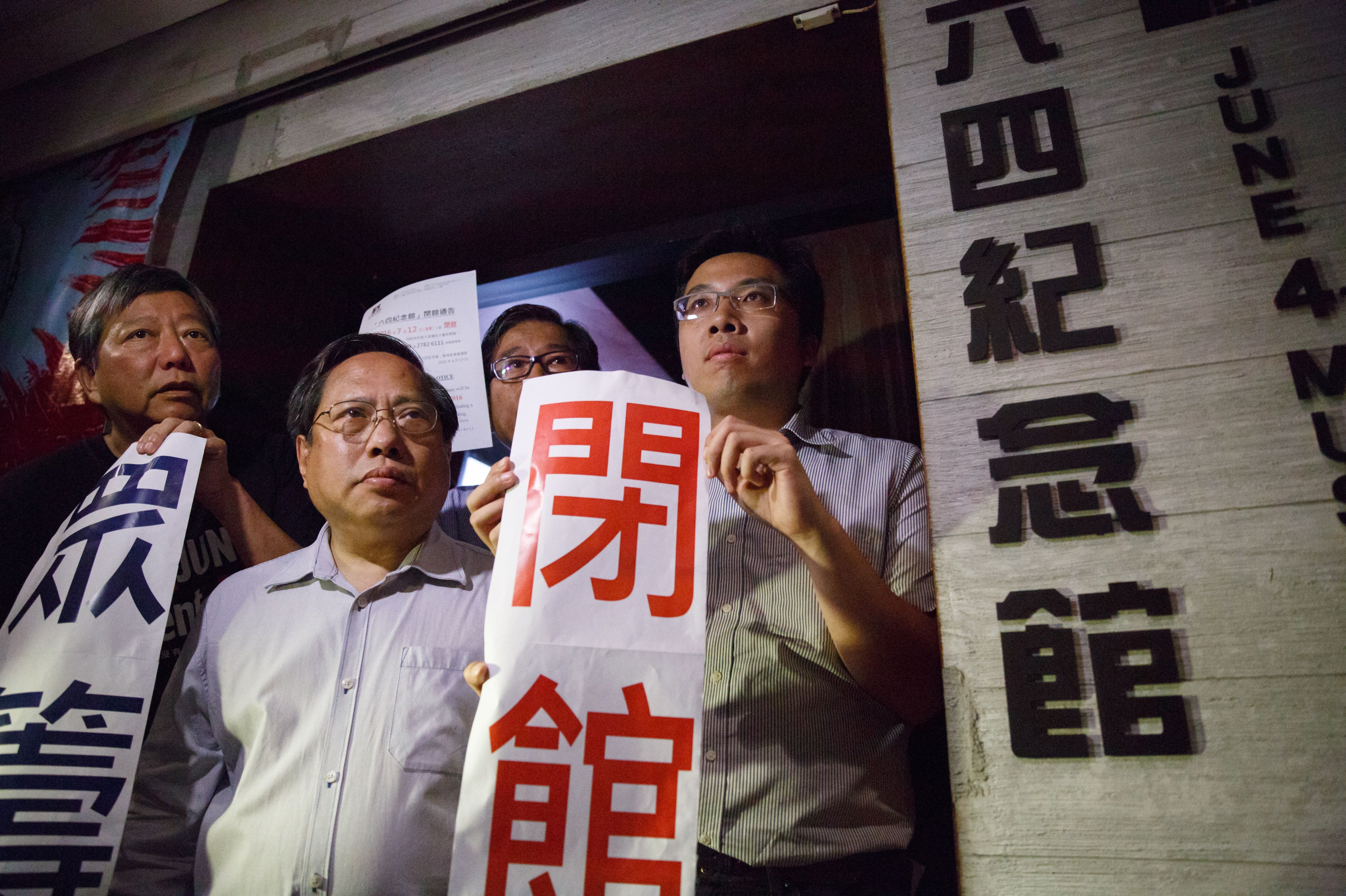 HONG KONG-CHINA-RIGHTS-TIANANMEN