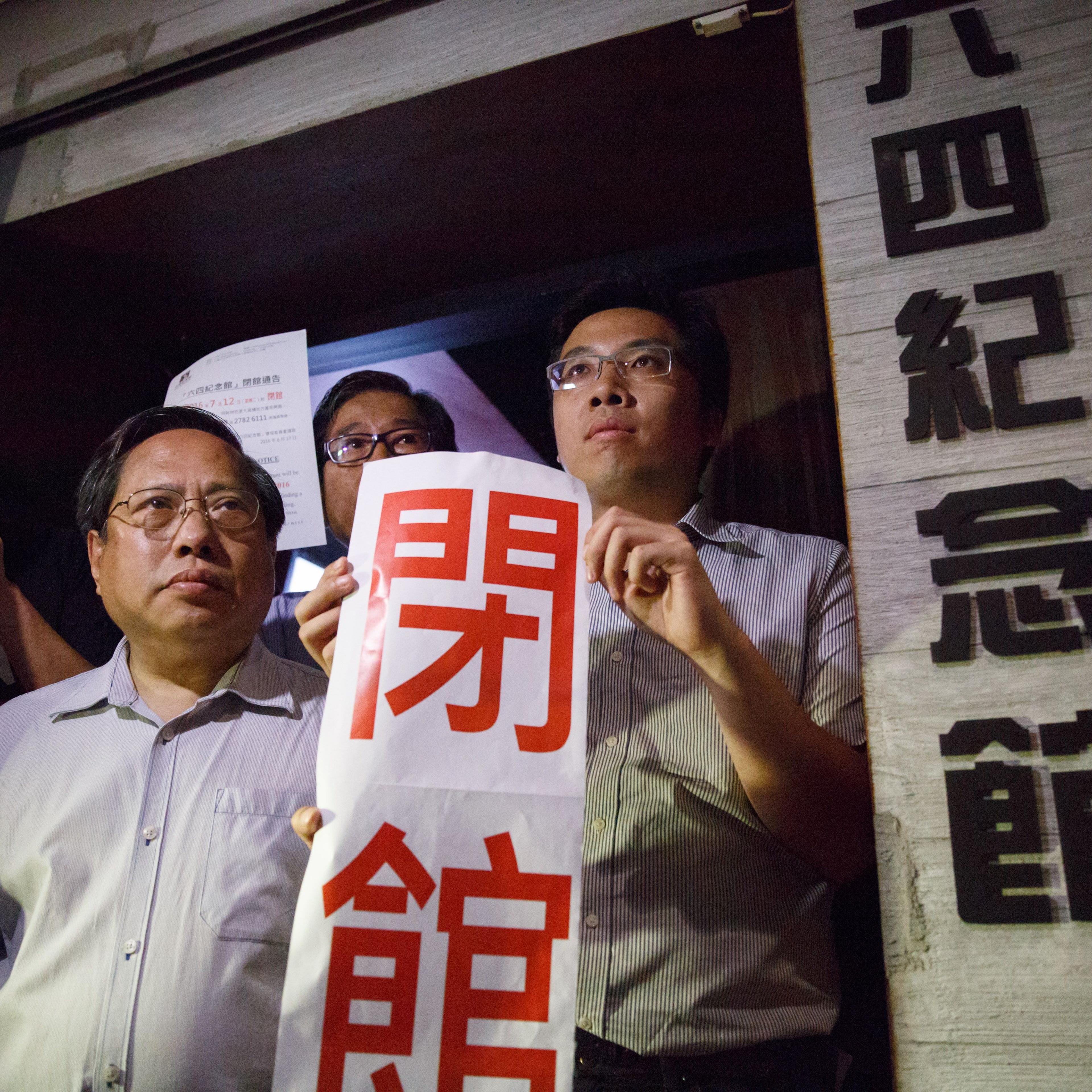 HONG KONG-CHINA-RIGHTS-TIANANMEN