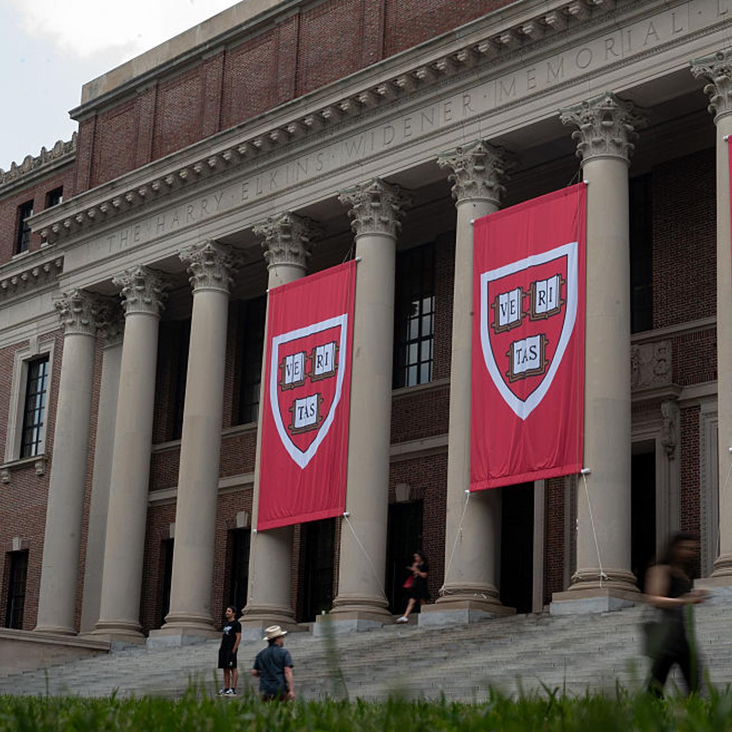 Harry Elkins Widener Memorial Library