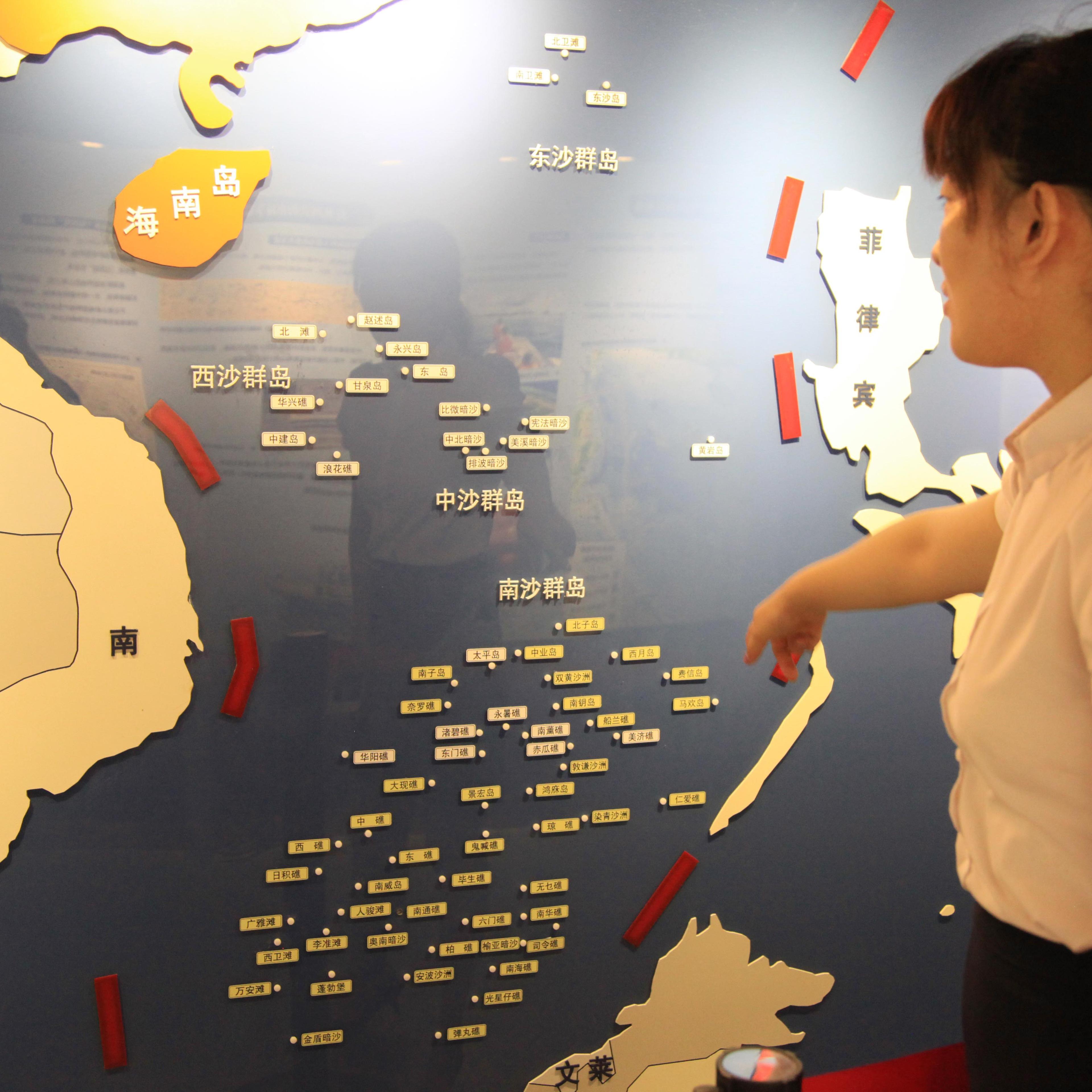 Citizens Visit Nanjing Ocean National Defense Education Museum