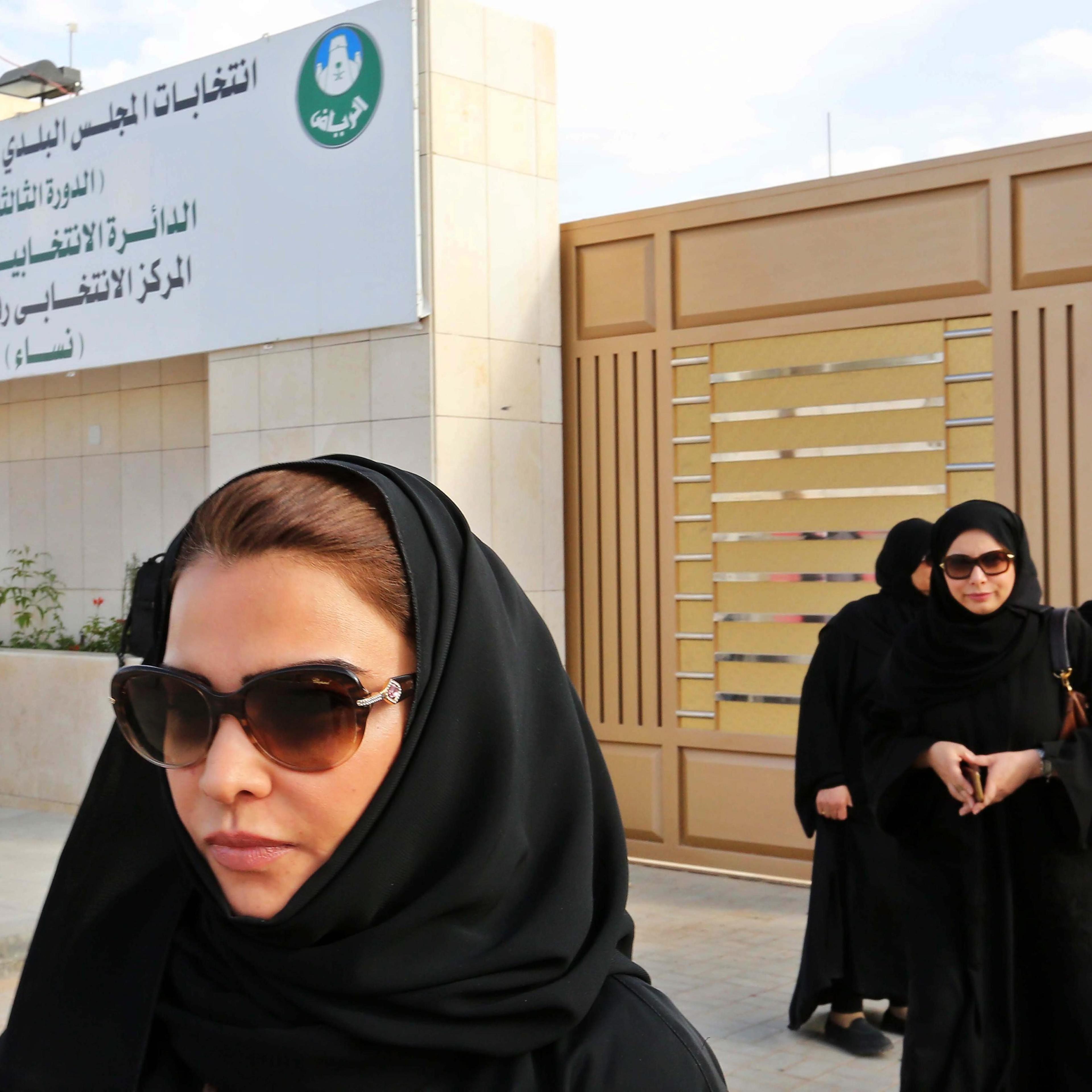 Saudi women head to polls in municipal elections for first time