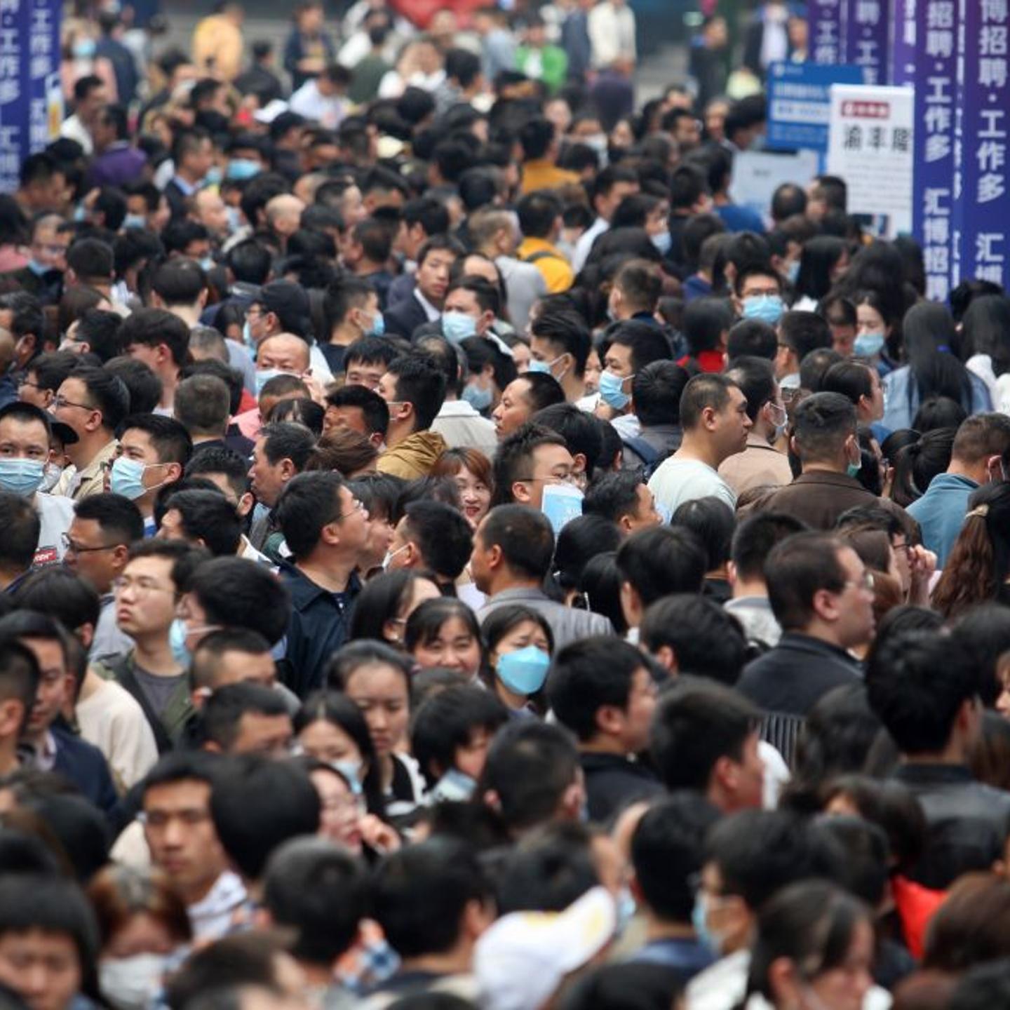 China Youth Unemployment