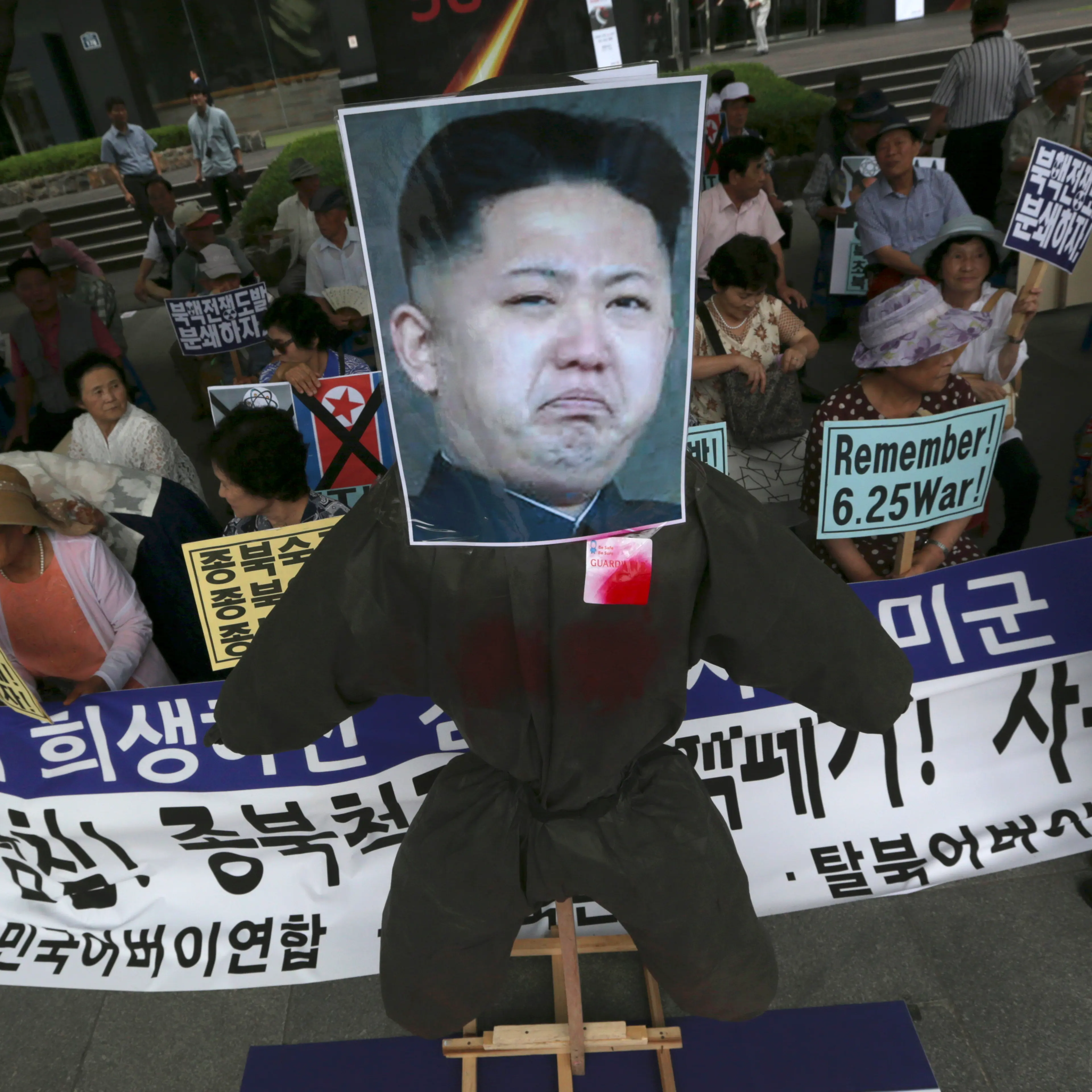 South Korea Korean War Anniversary