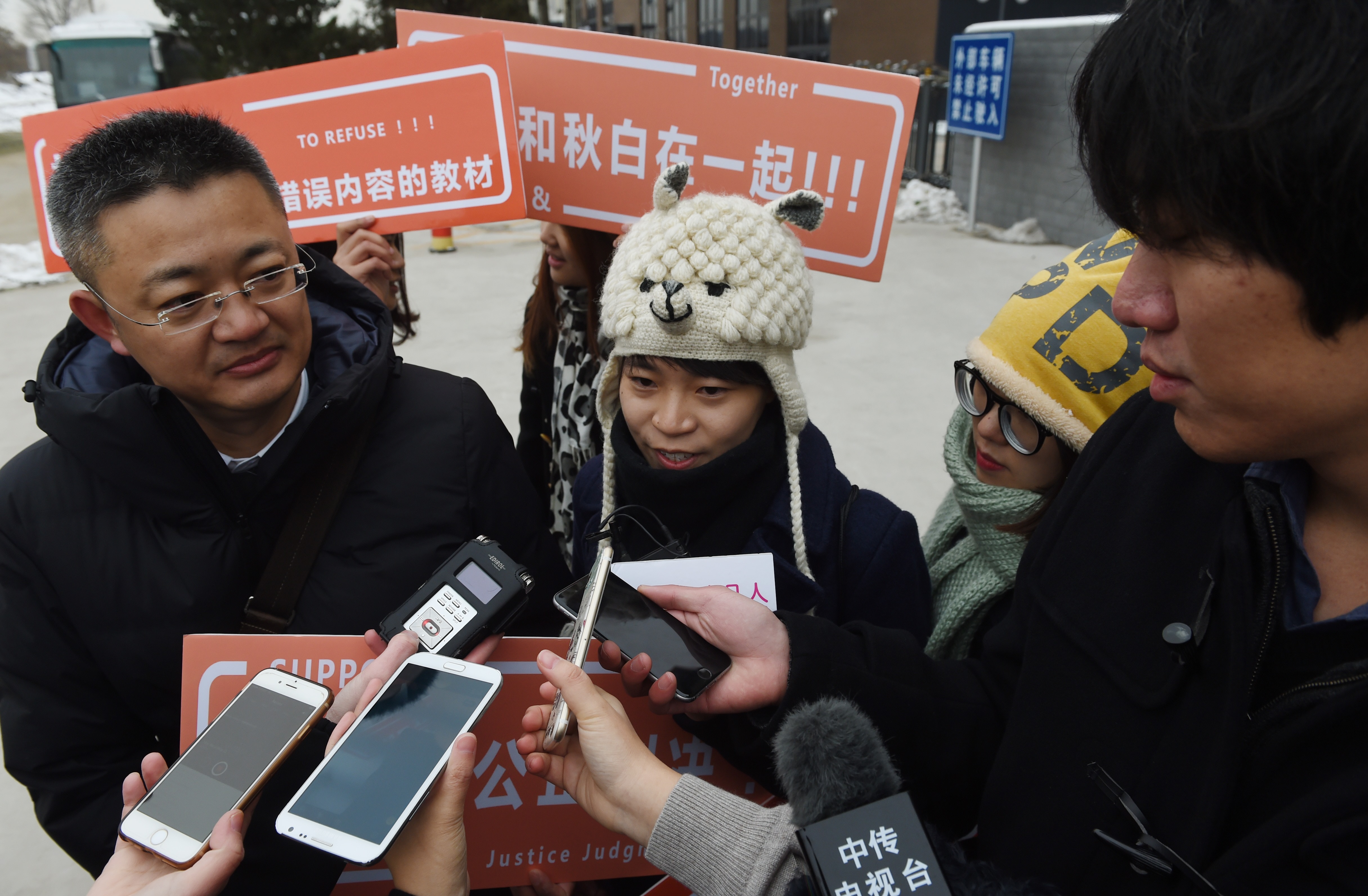 CHINA-EDUCATION-SOCIAL-HOMOSEXUALITY-COURT