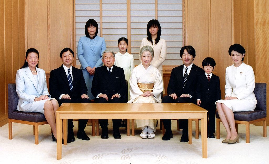 Japan Monarchy Five Things to Know
