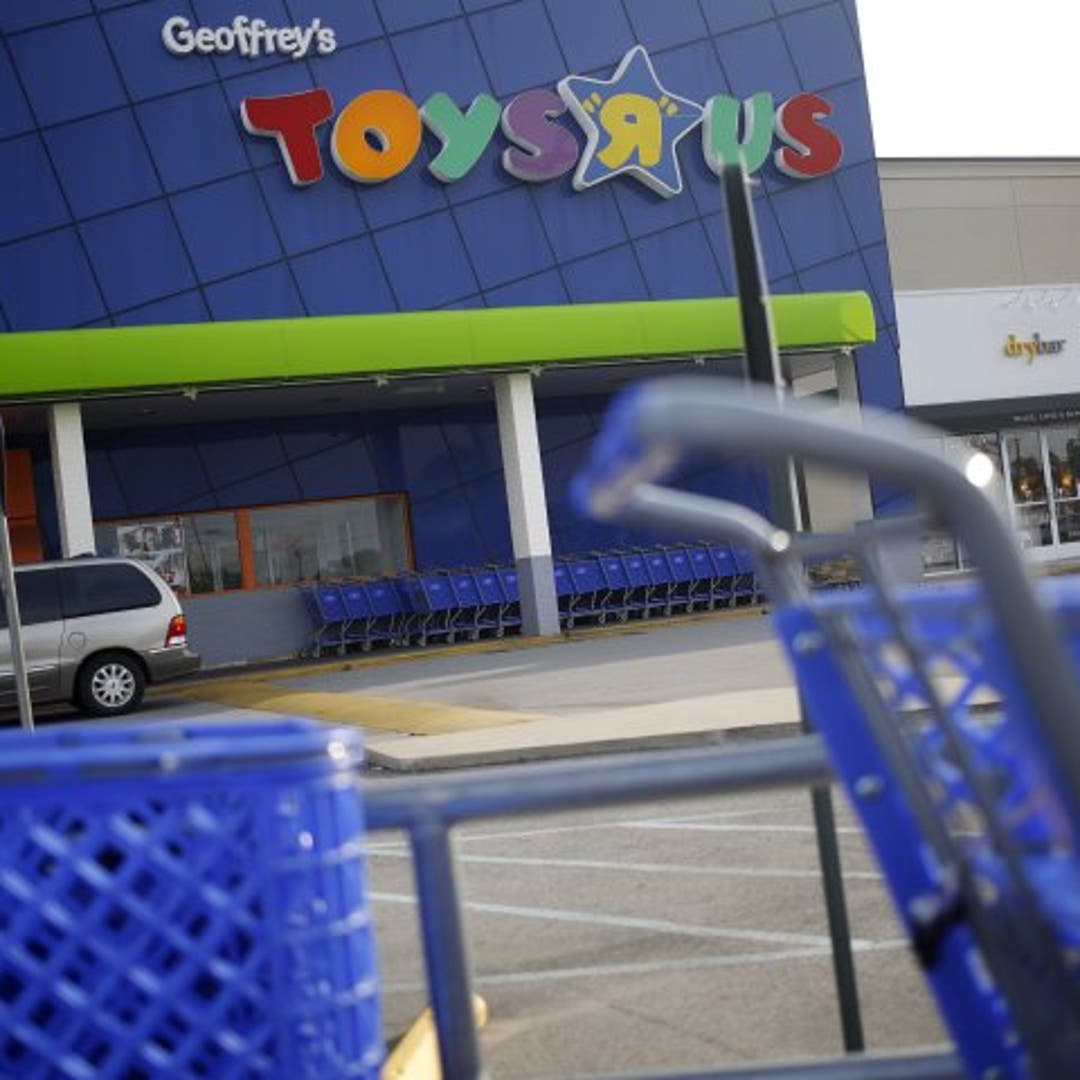 Toys R Us Is Said To File For Bankruptcy