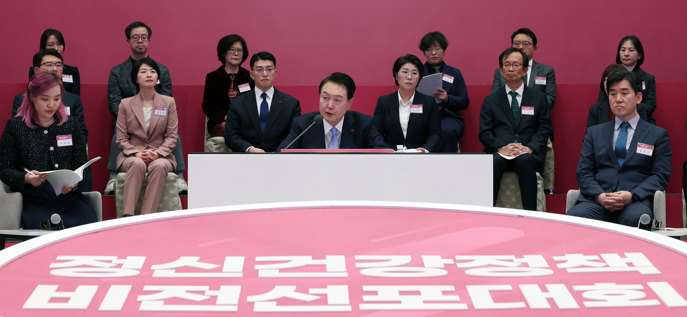 South Korea's President Yoon Suk Yeol speaks during a meeting about an expanded mental health care program aimed at helping curb the country's high suicide rate, at the Blue House in Seoul on Dec. 5, 2023.