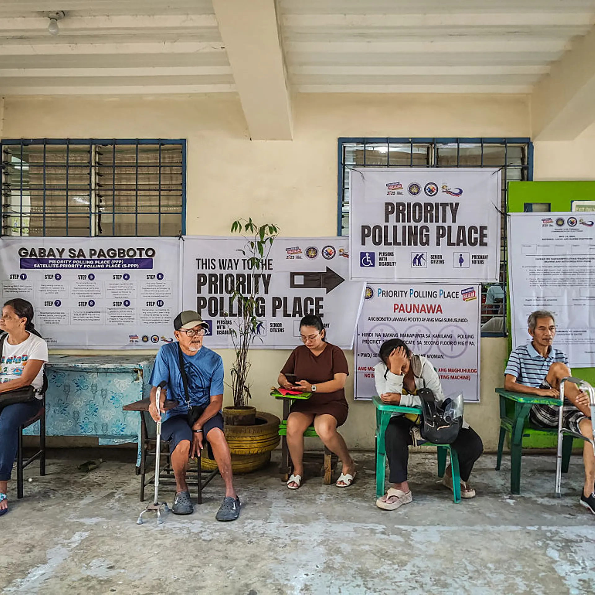 Philippines' 2025 Midterm Election