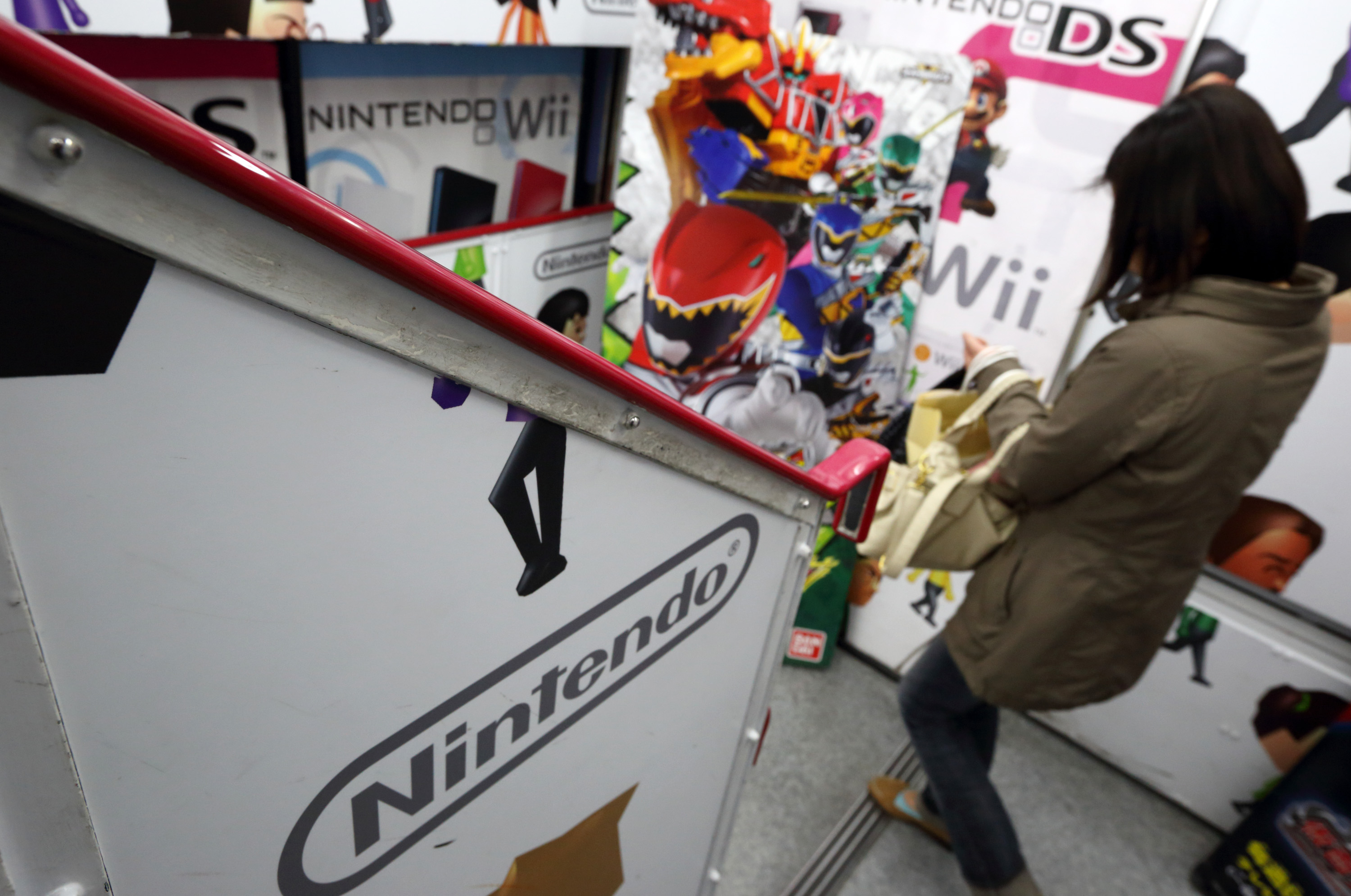 General Images Of Nintendo As The Company Announces Earnings