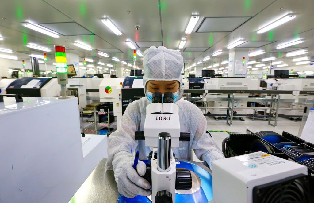 China Suining IC Industry